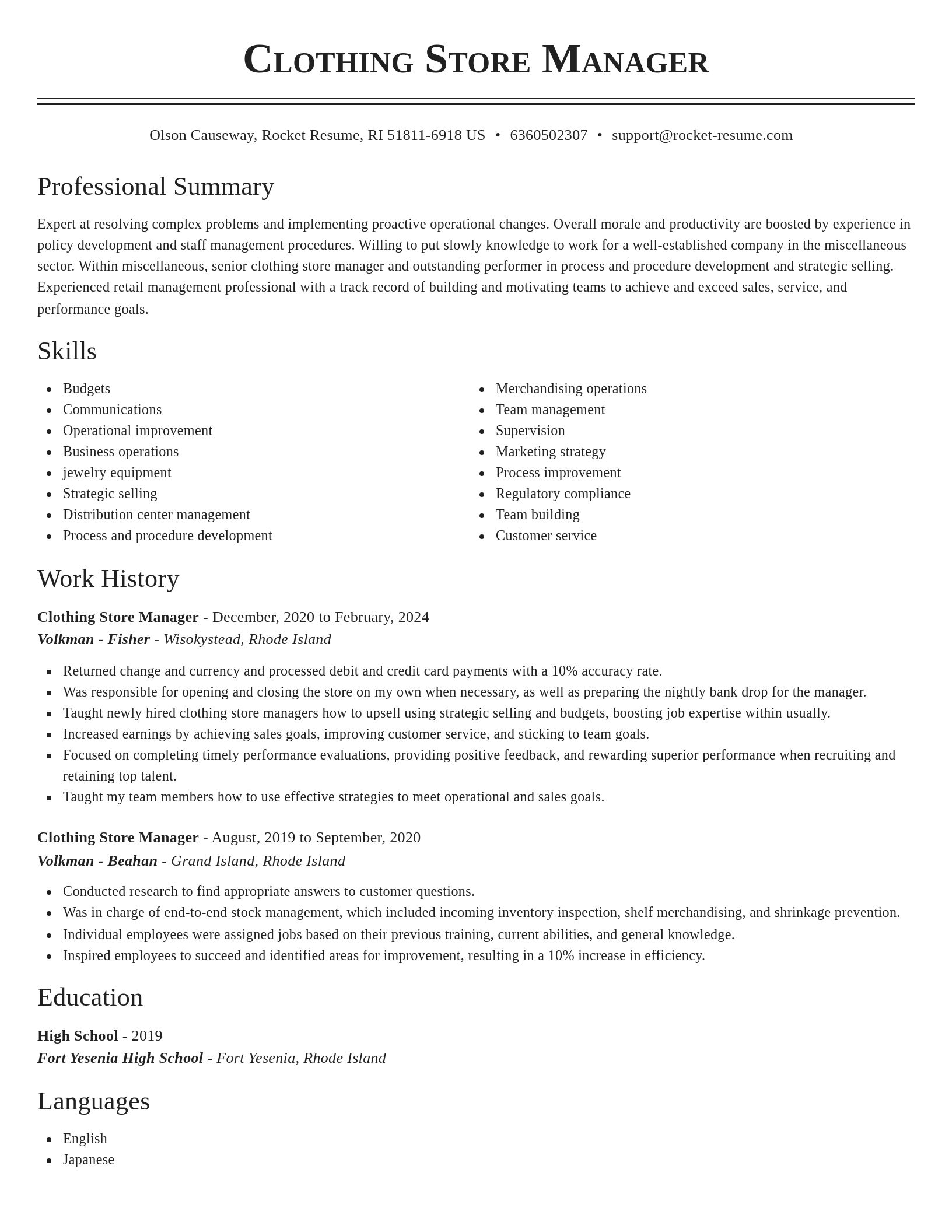 Classic resume template