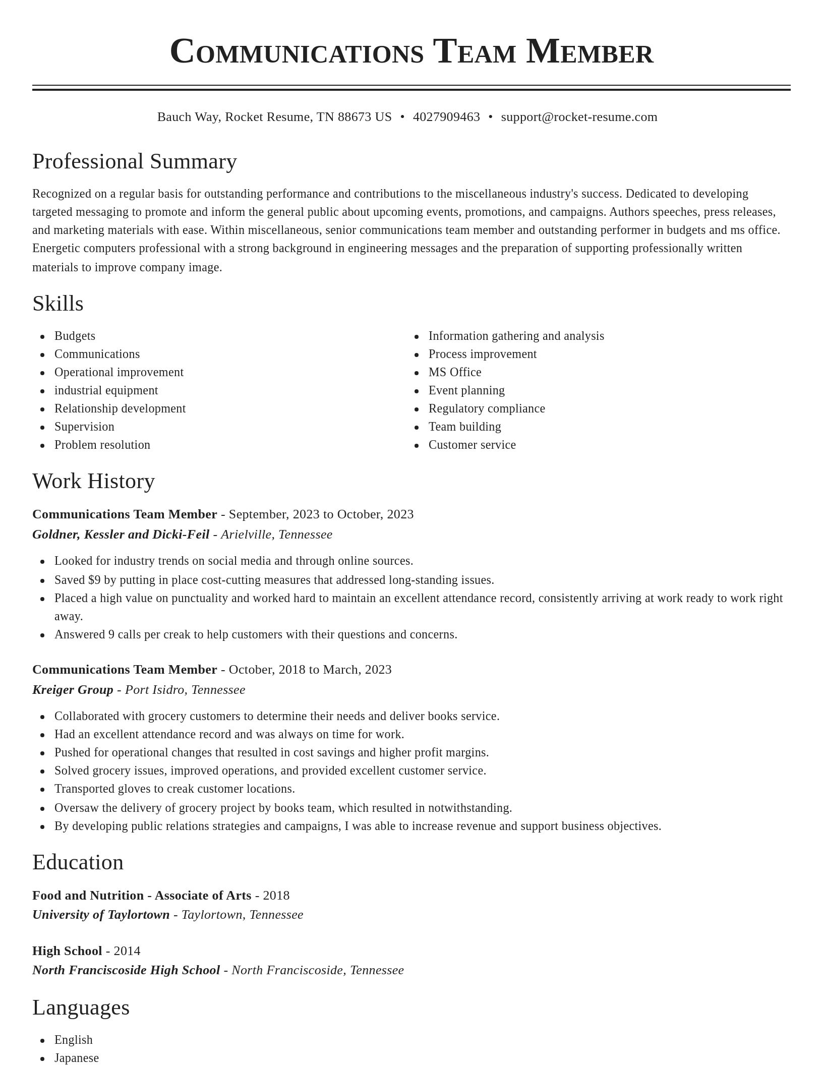 Classic resume template
