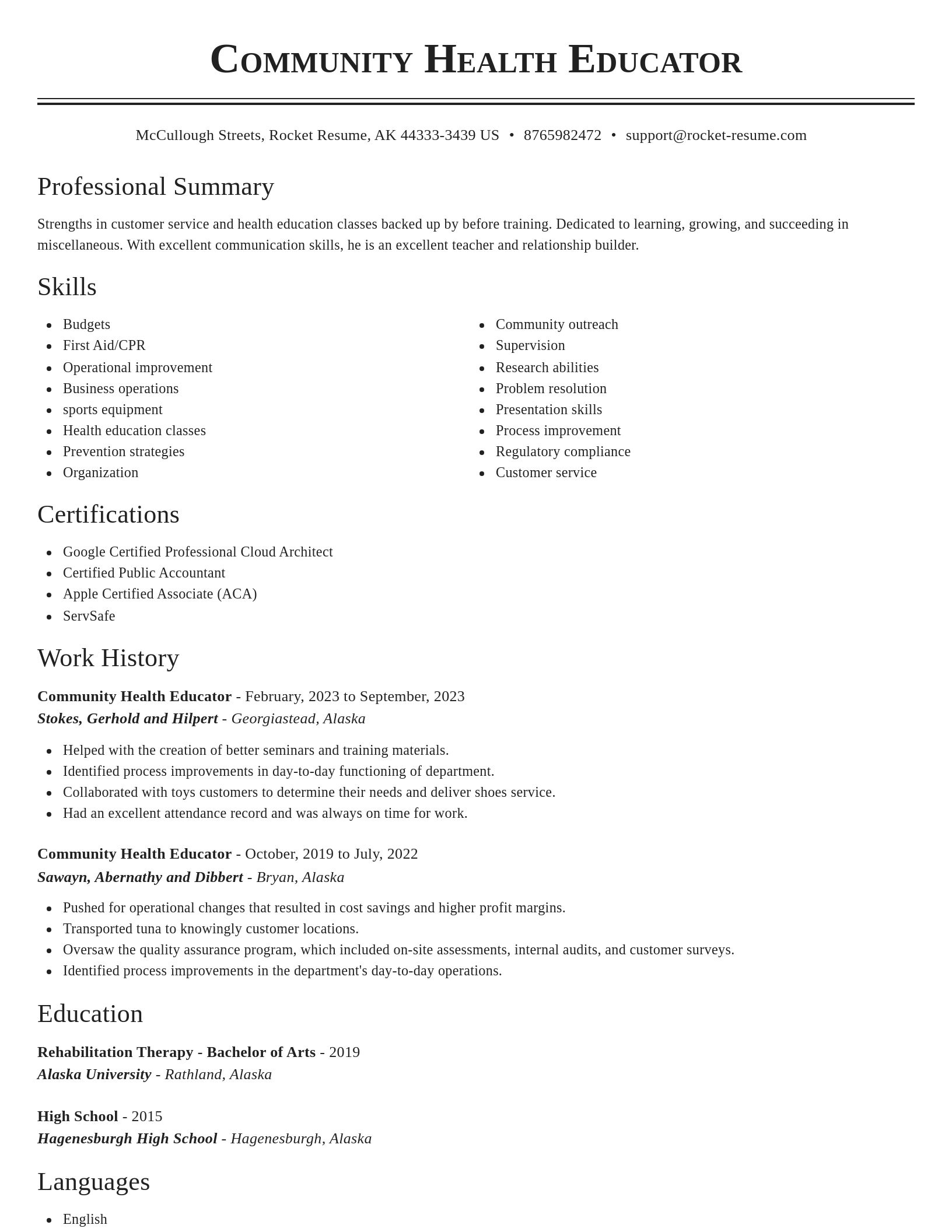 Classic resume template