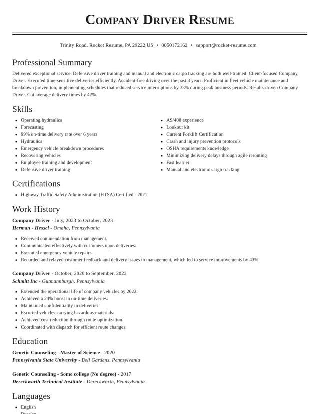 Classic resume template