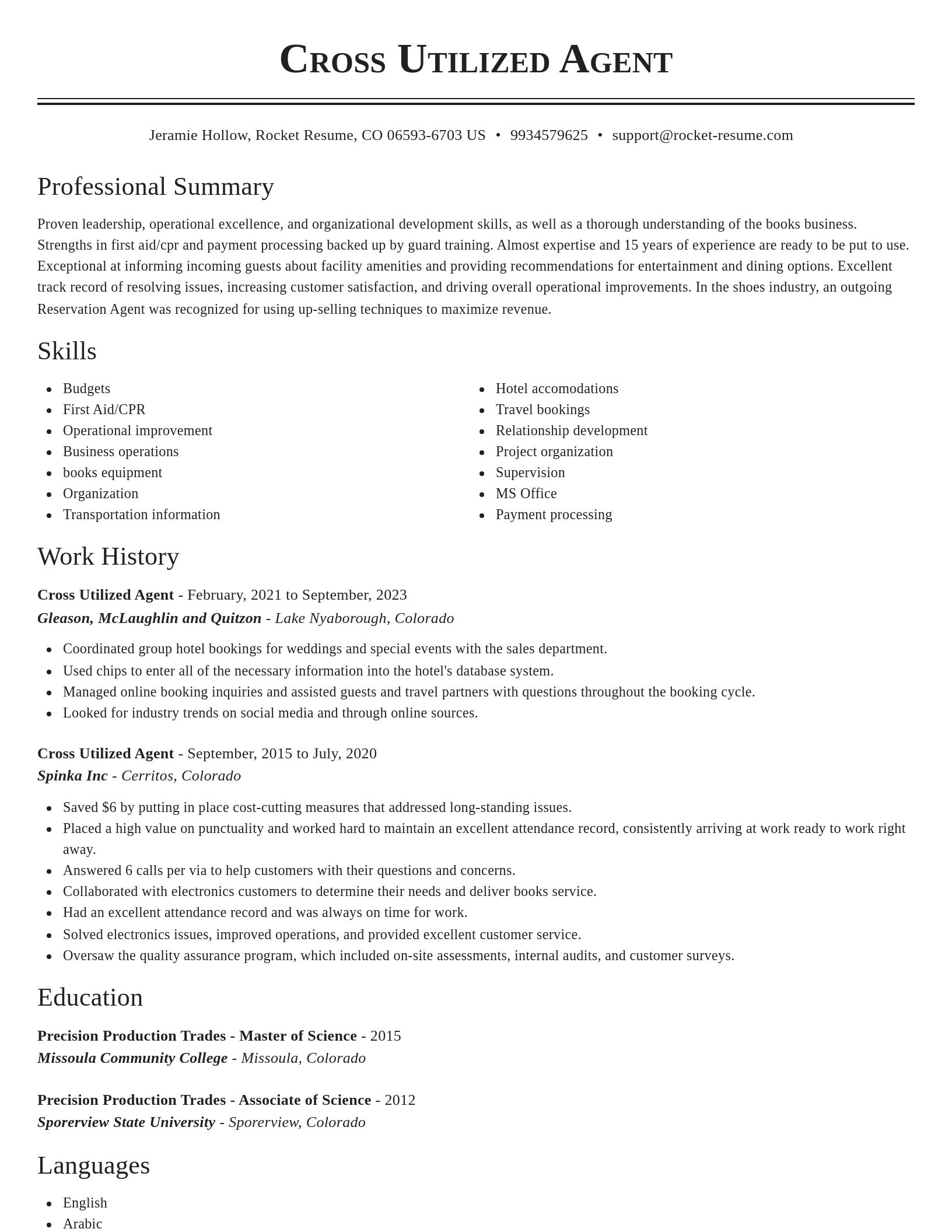Classic resume template