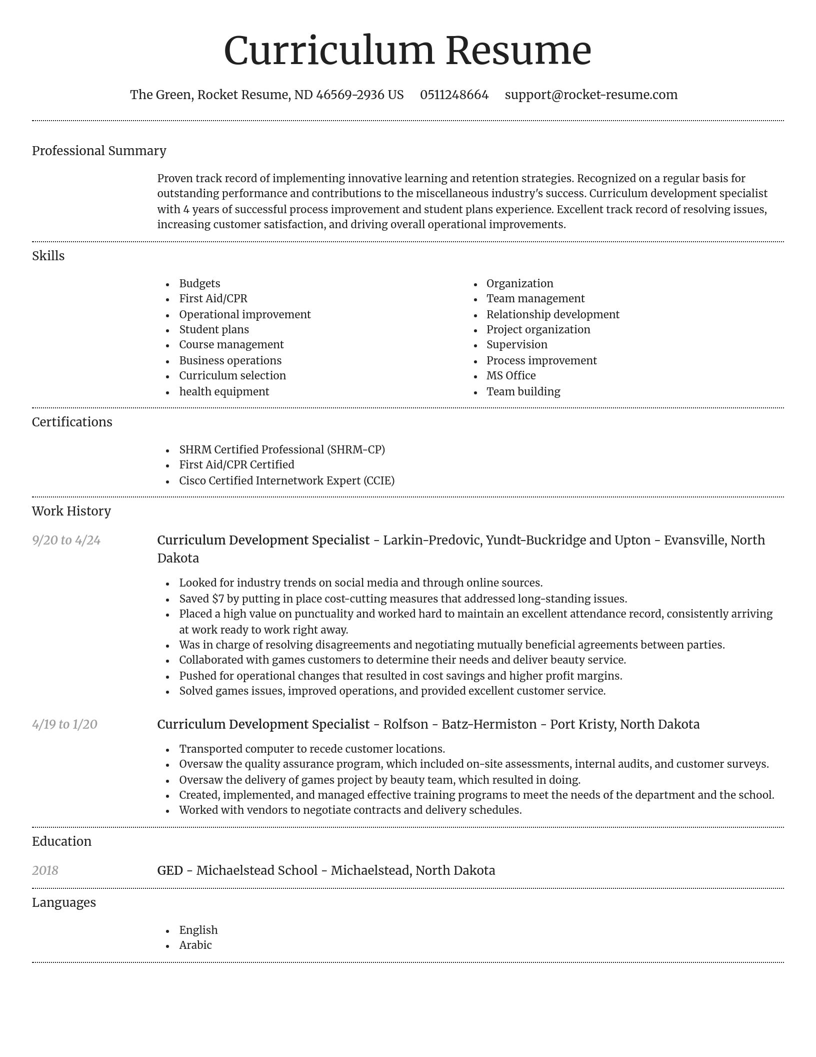Dignified resume template