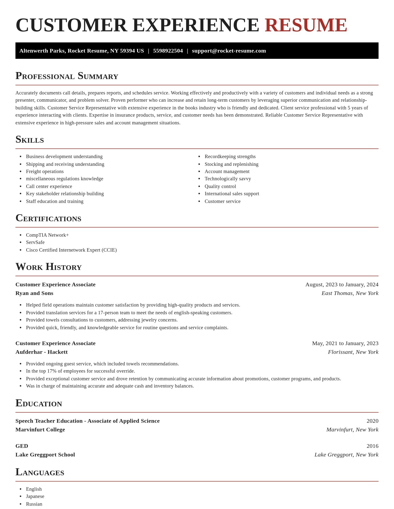 Exquisite resume template