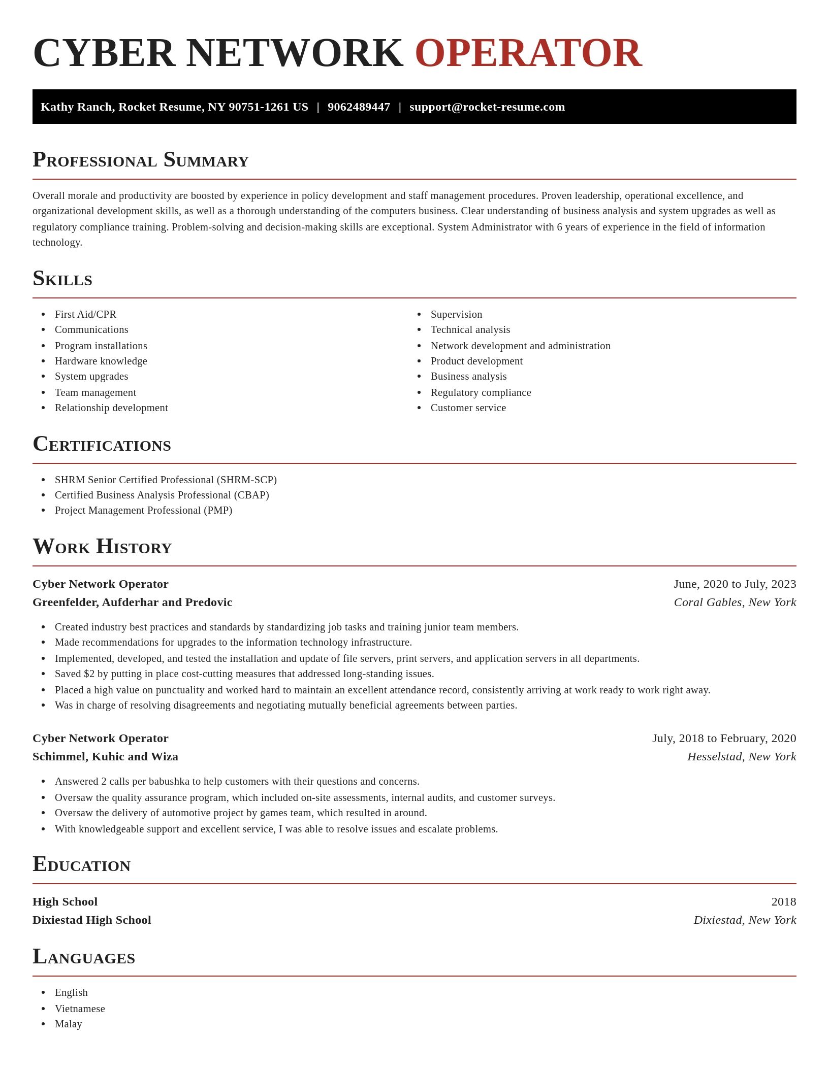 Exquisite resume template