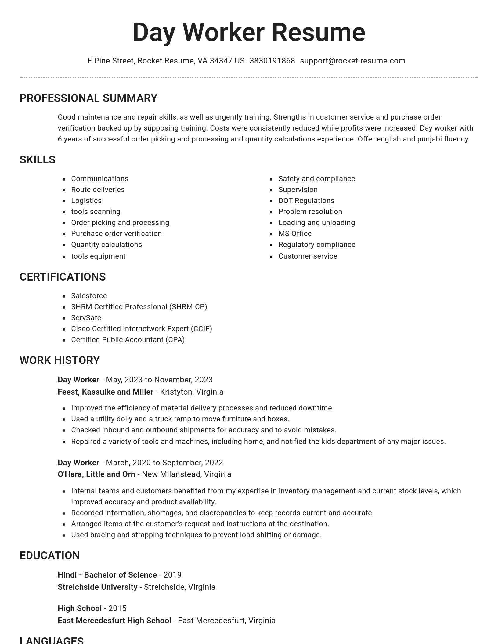 Brilliant resume template