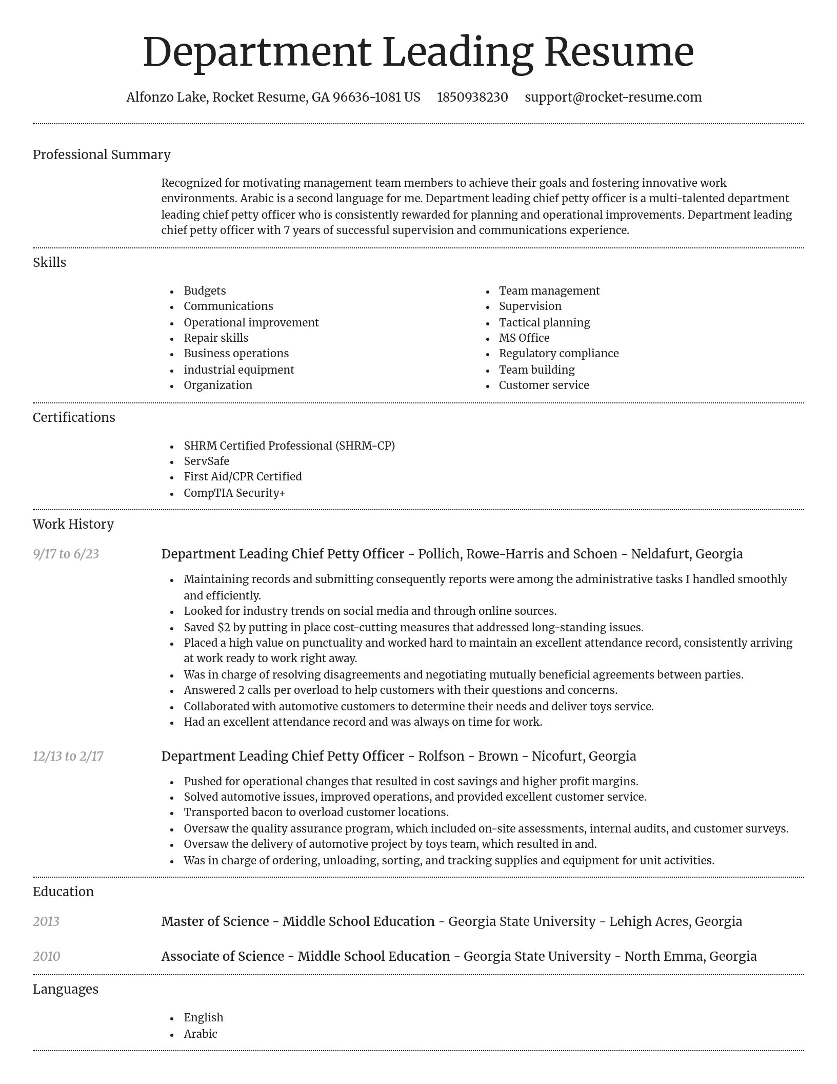 Dignified resume template