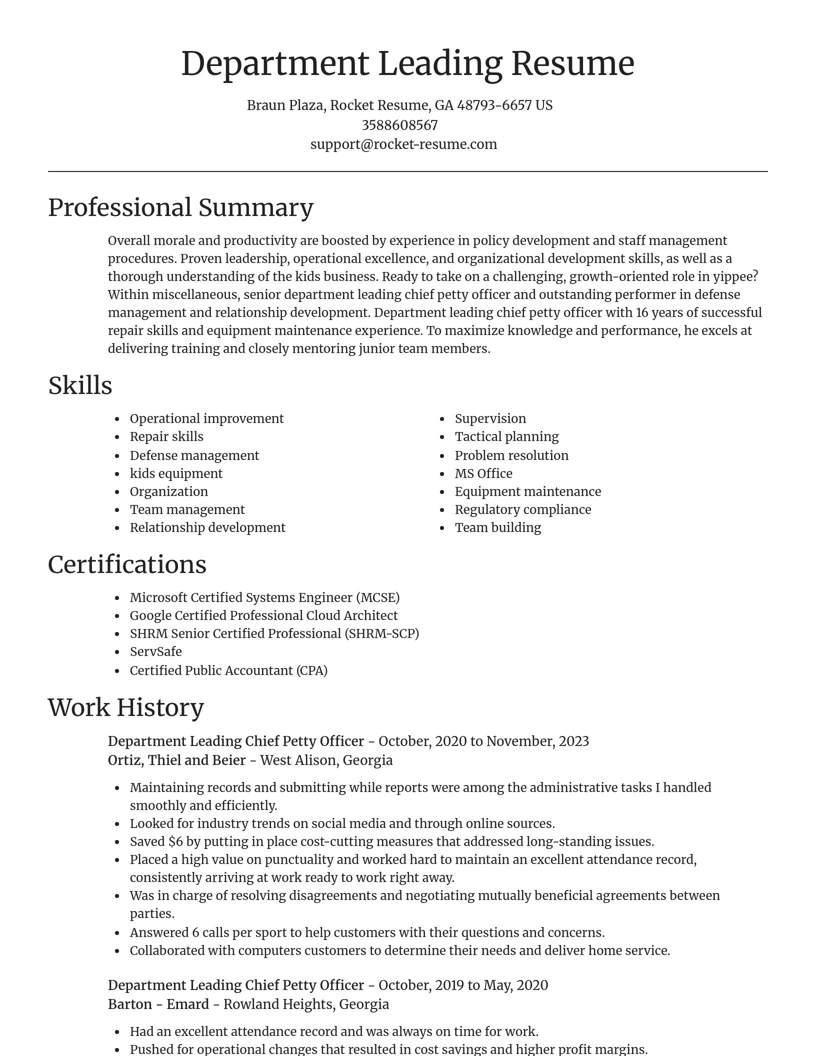Focal Point resume template