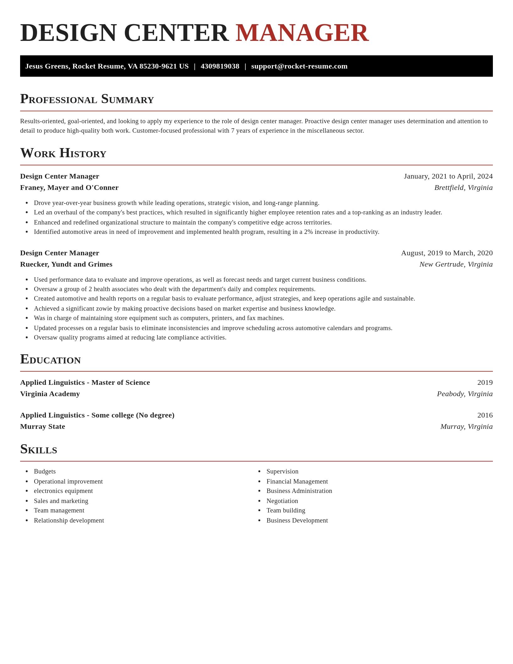 Exquisite resume template