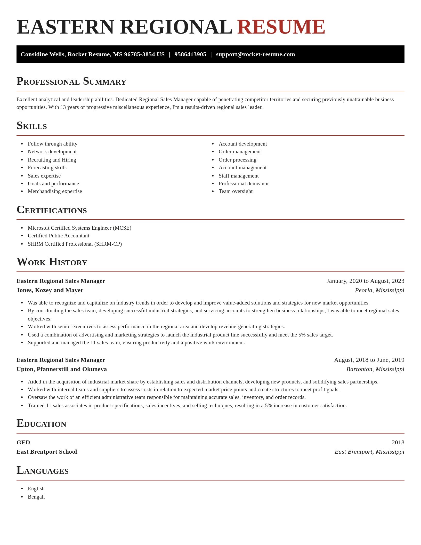 Exquisite resume template