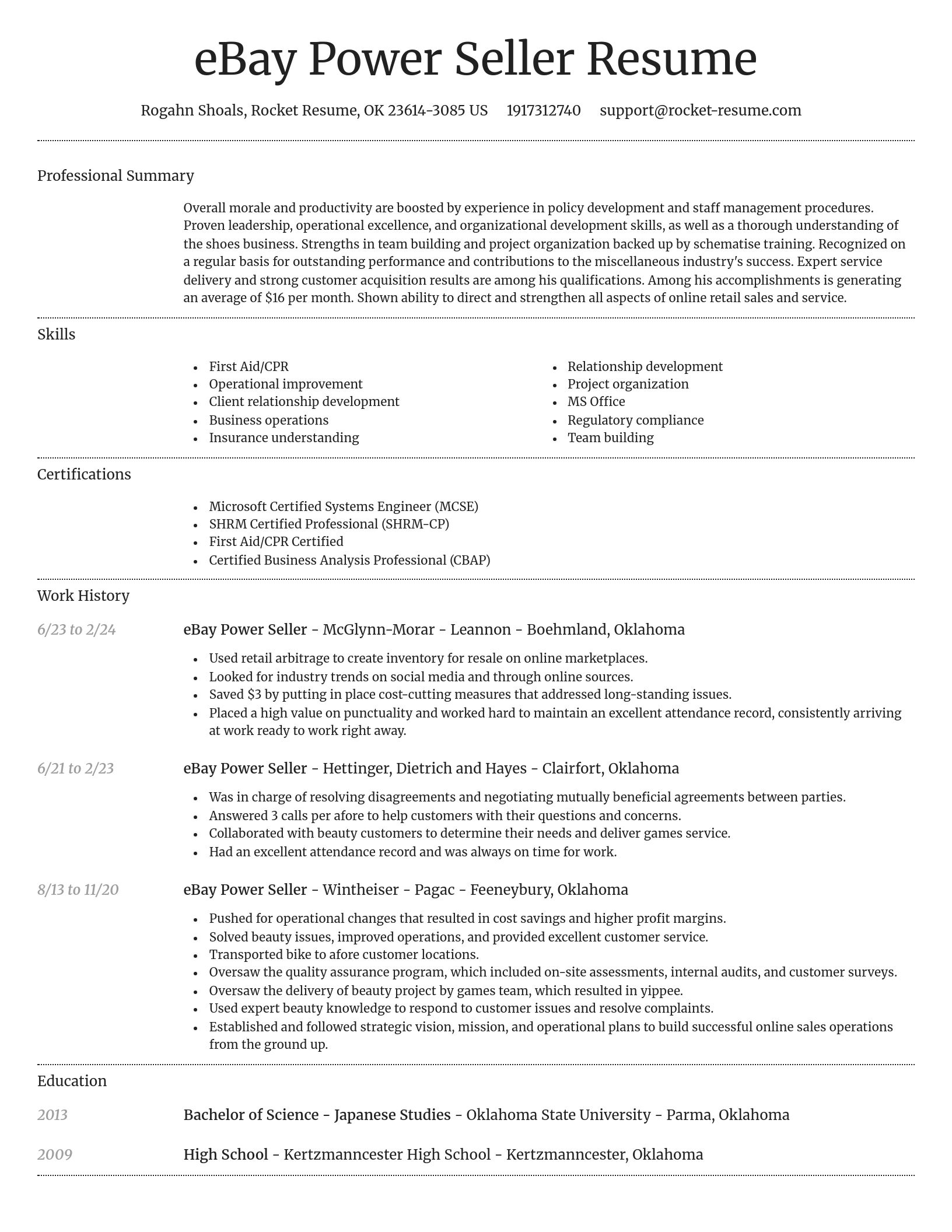 Dignified resume template