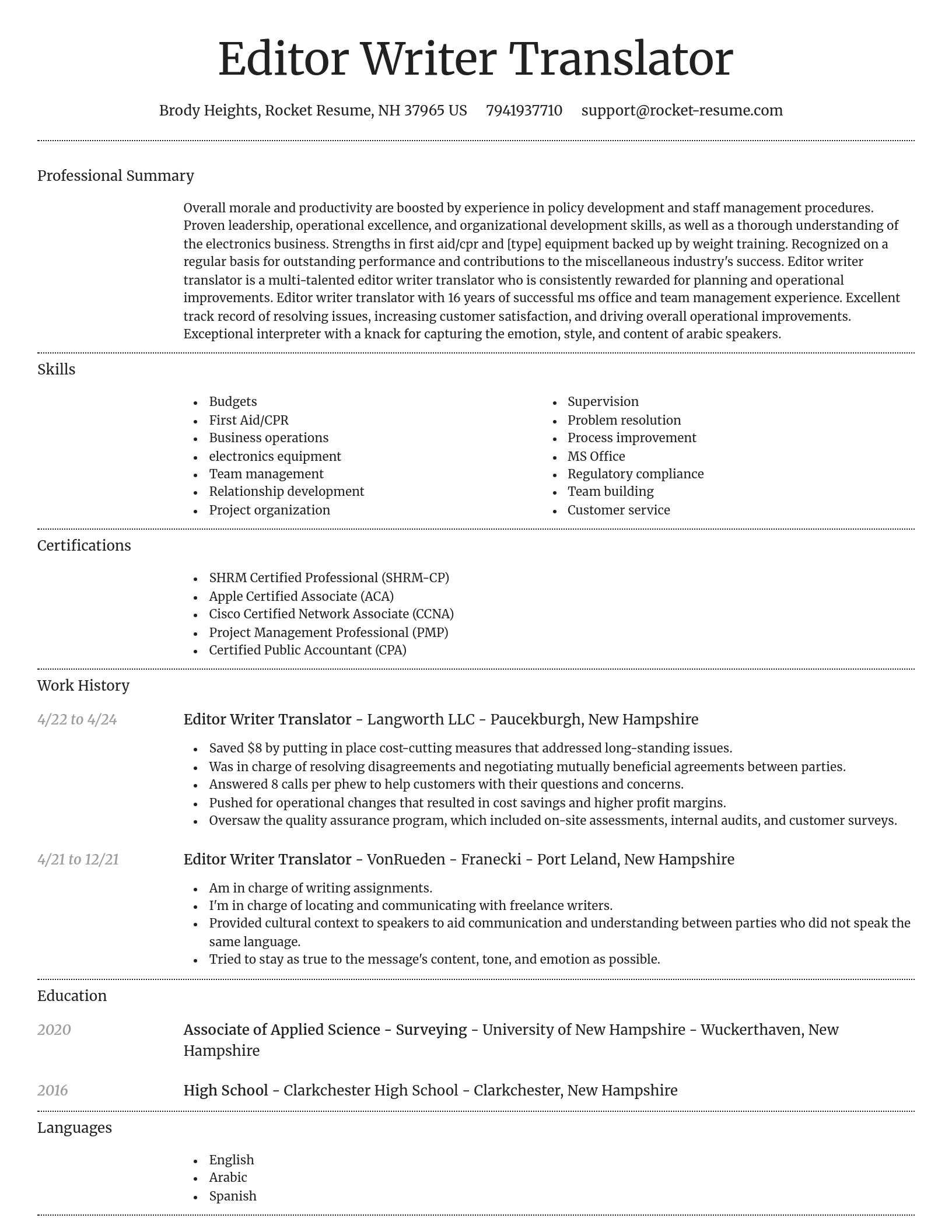 Dignified resume template