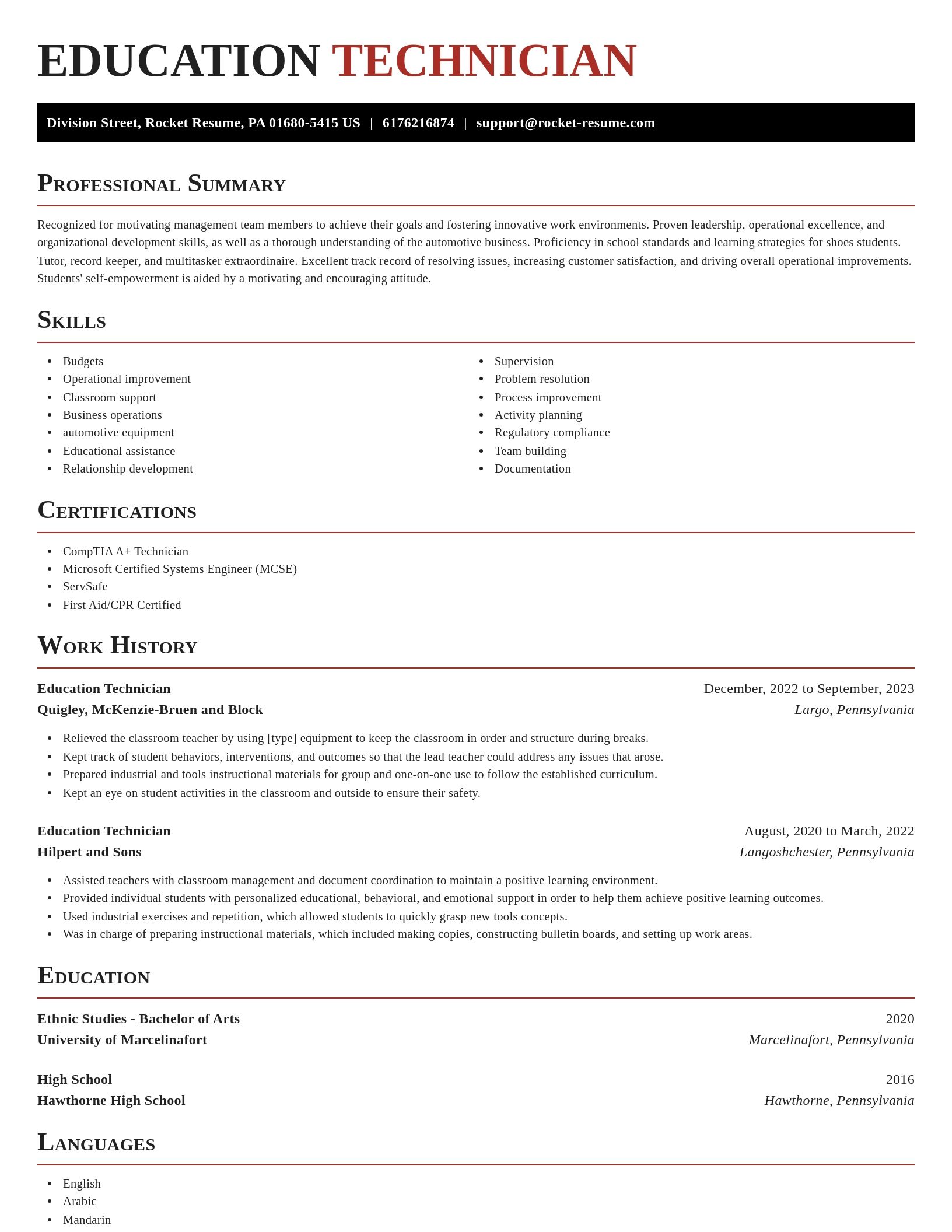 Exquisite resume template