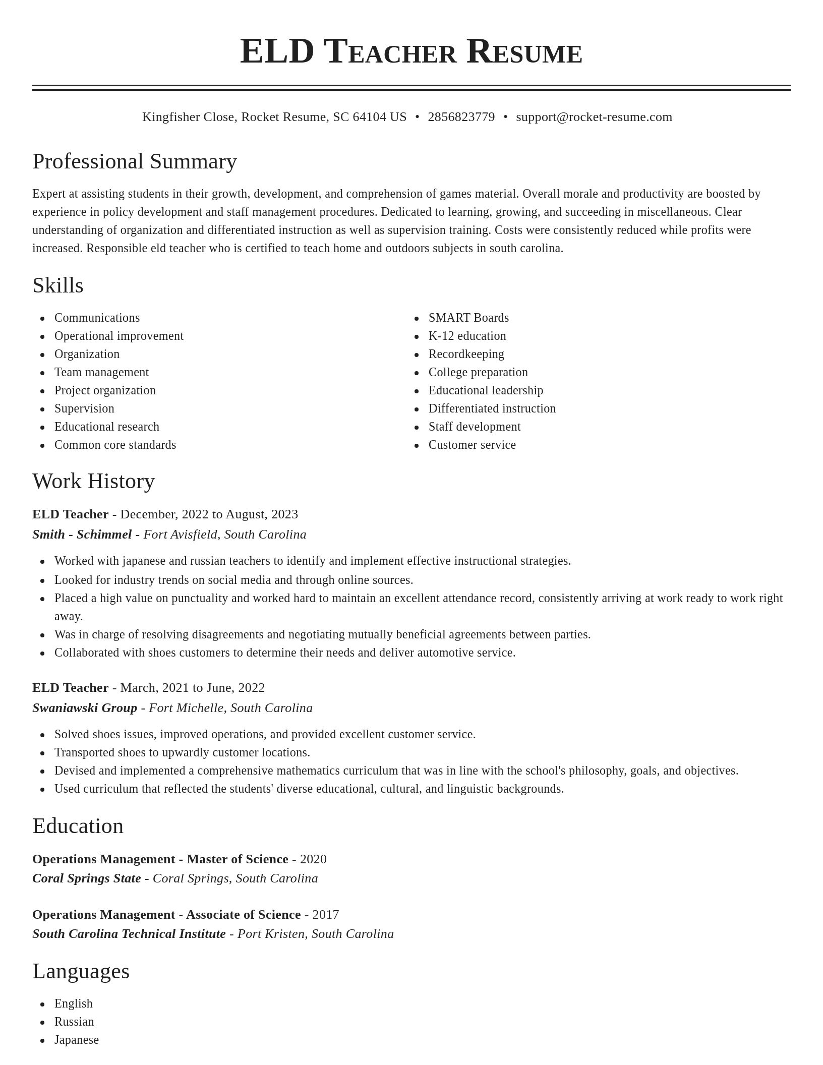Classic resume template