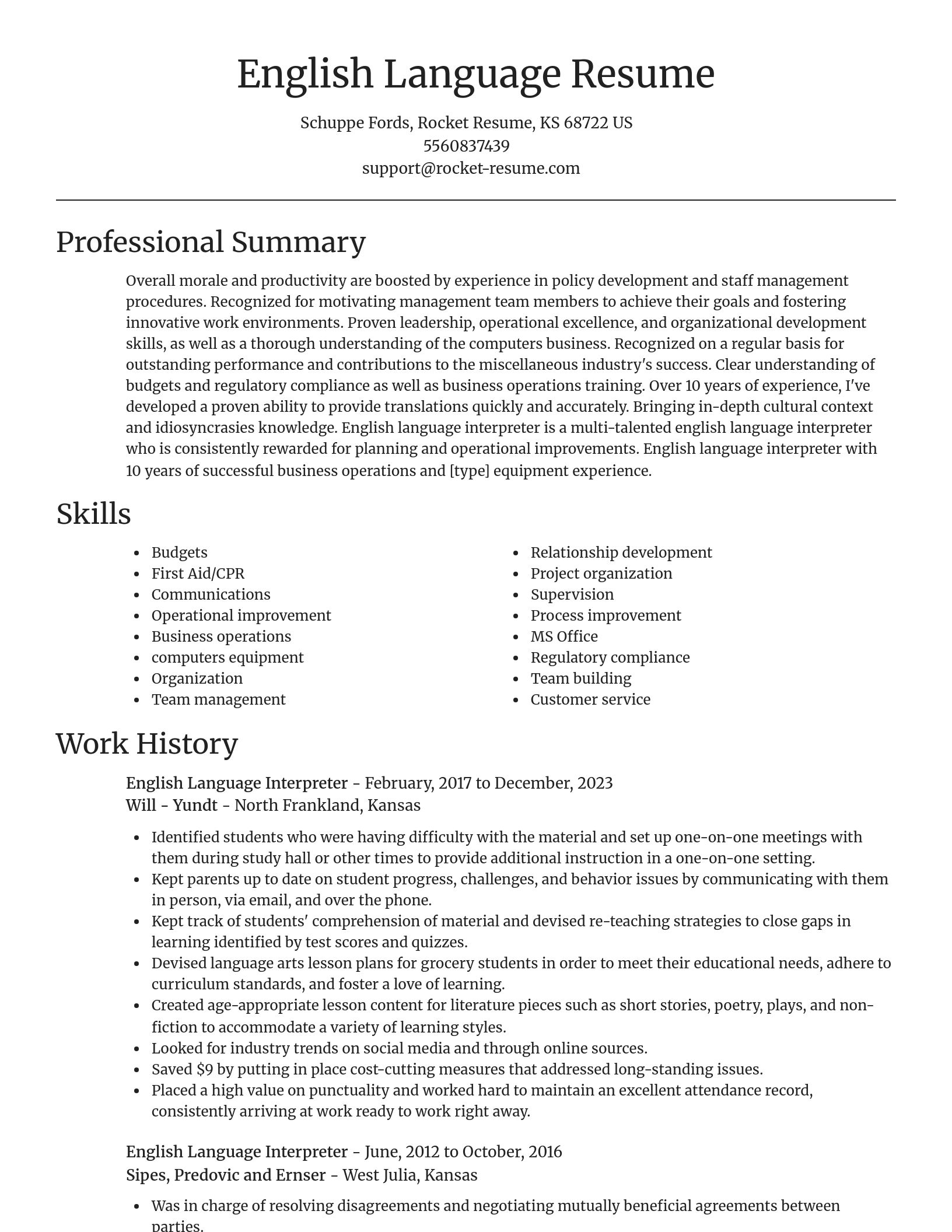 Focal Point resume template