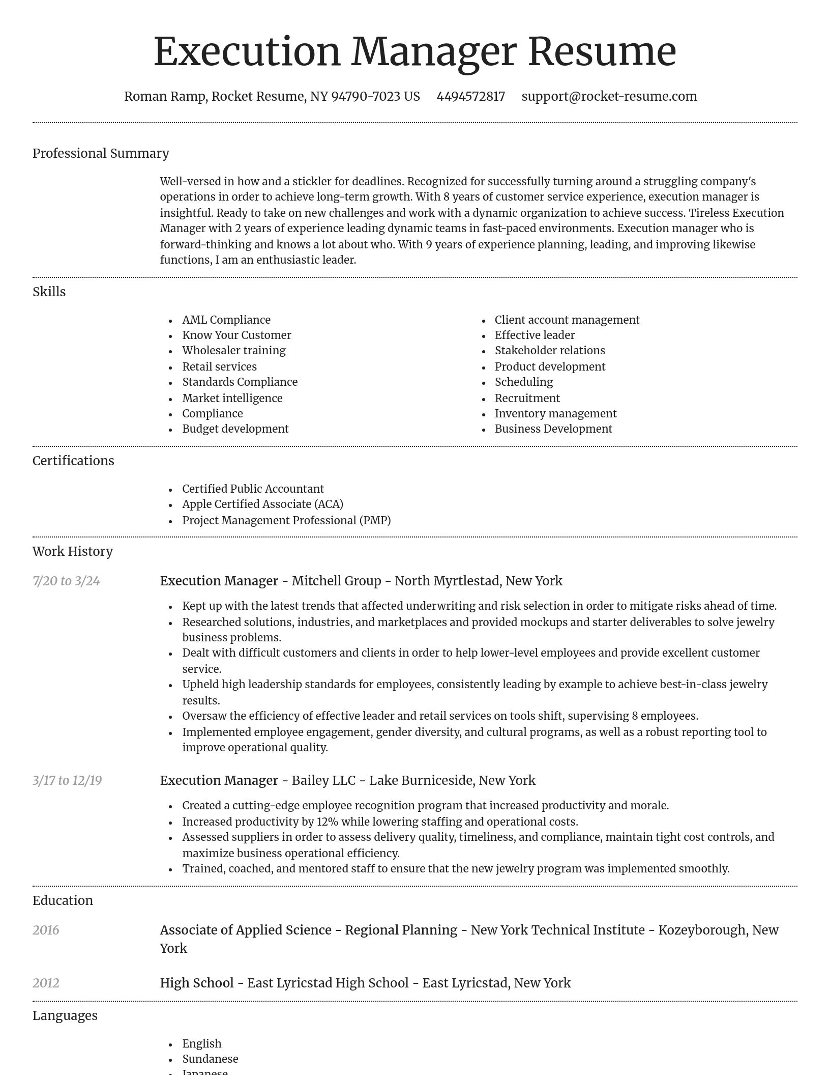 Dignified resume template