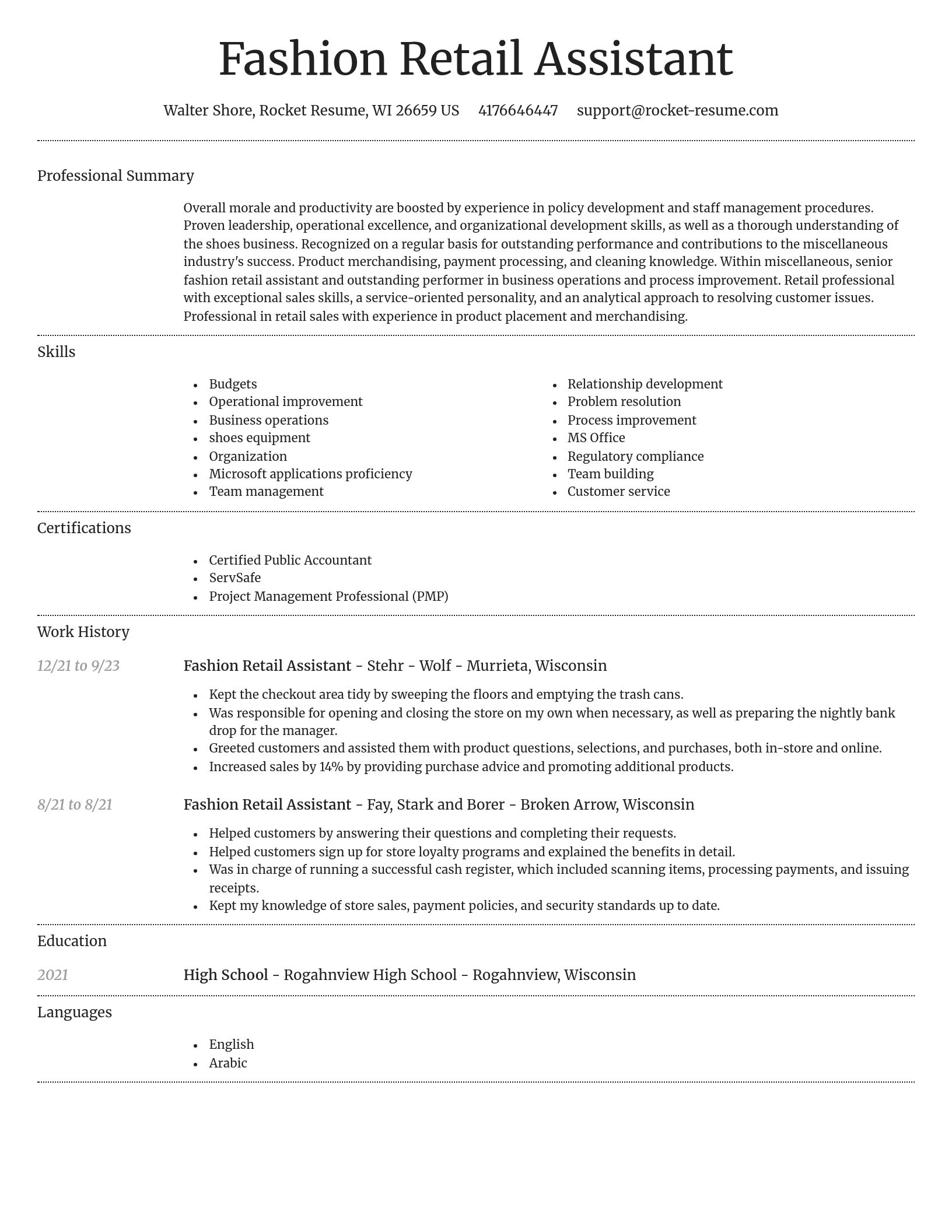 Dignified resume template