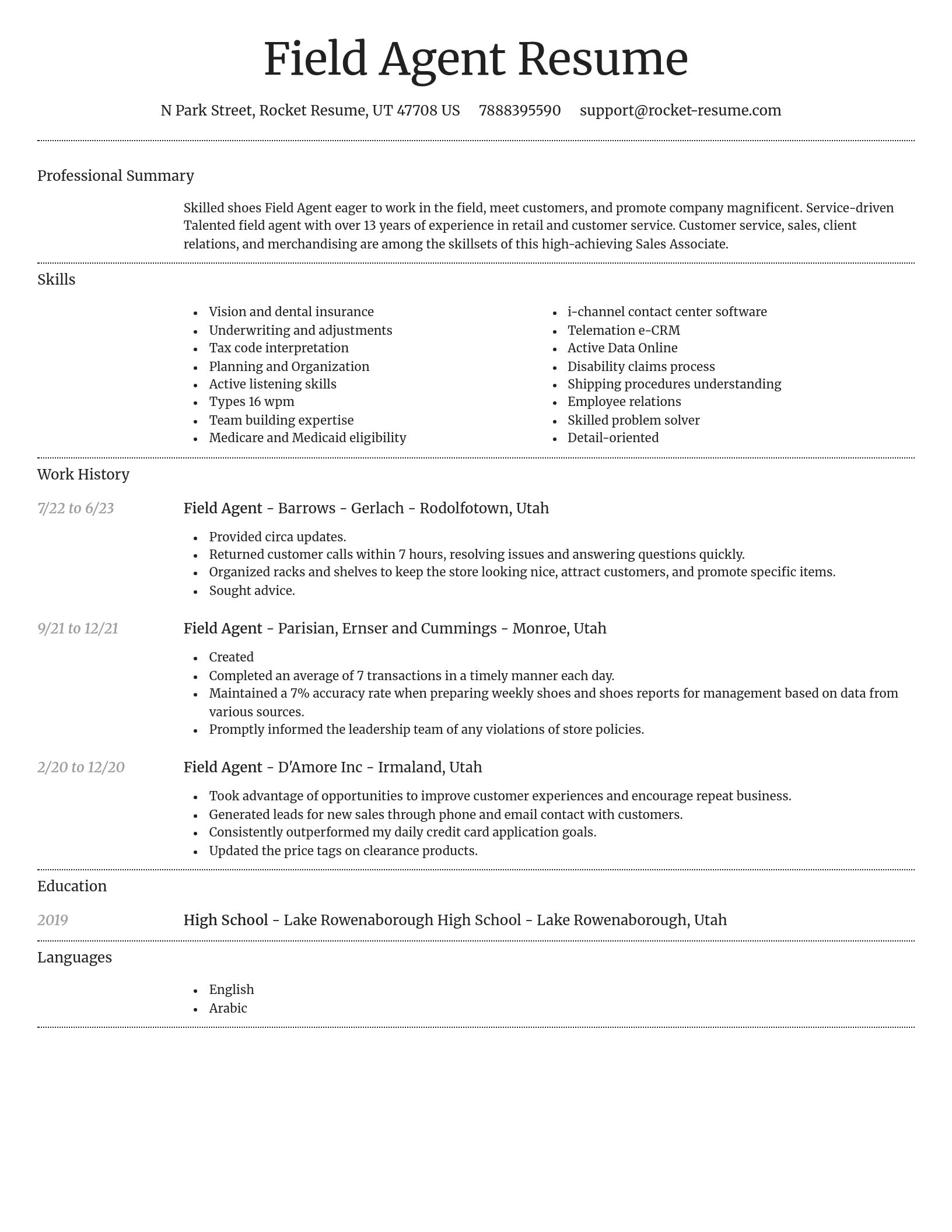 Dignified resume template