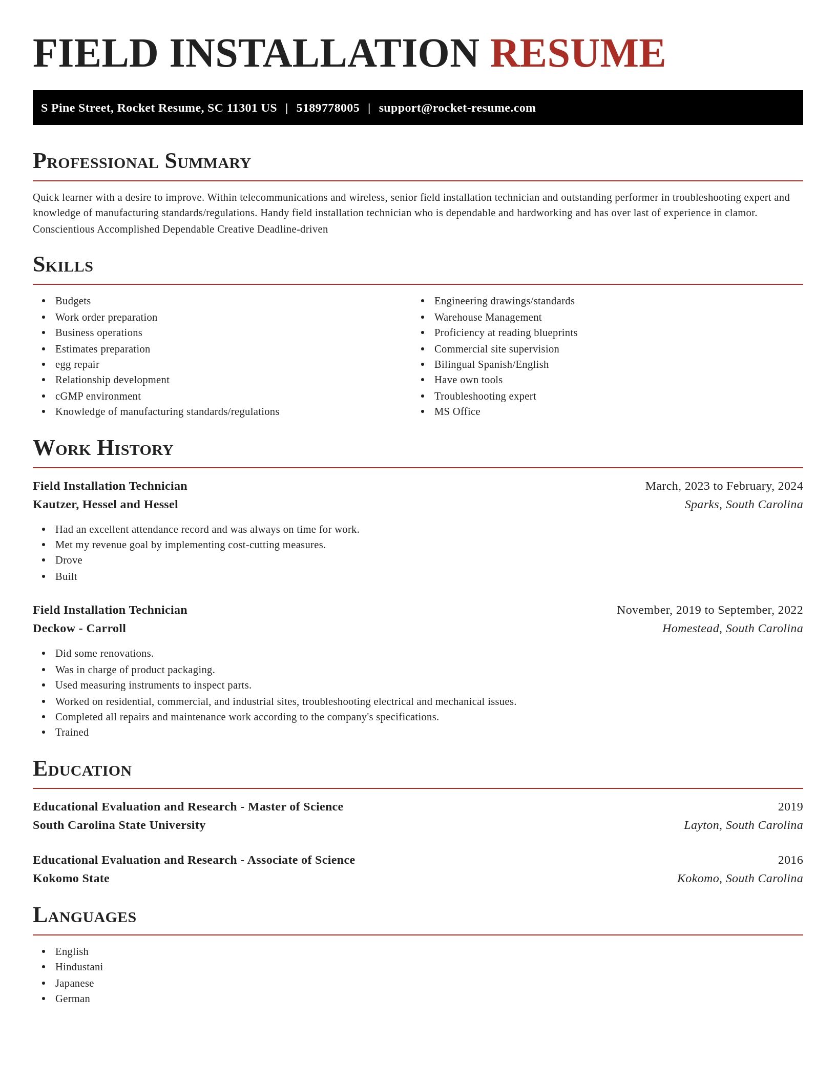 Exquisite resume template