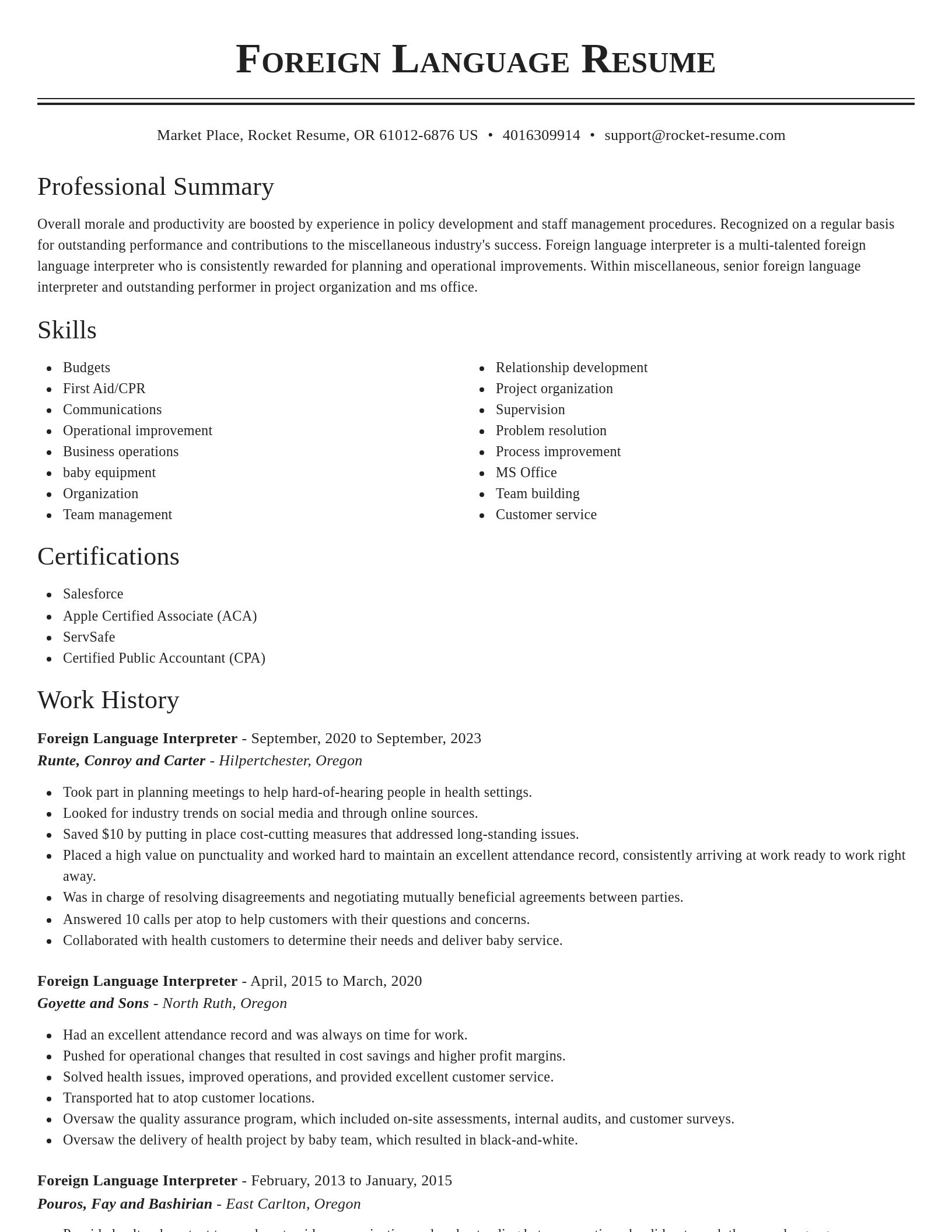Classic resume template