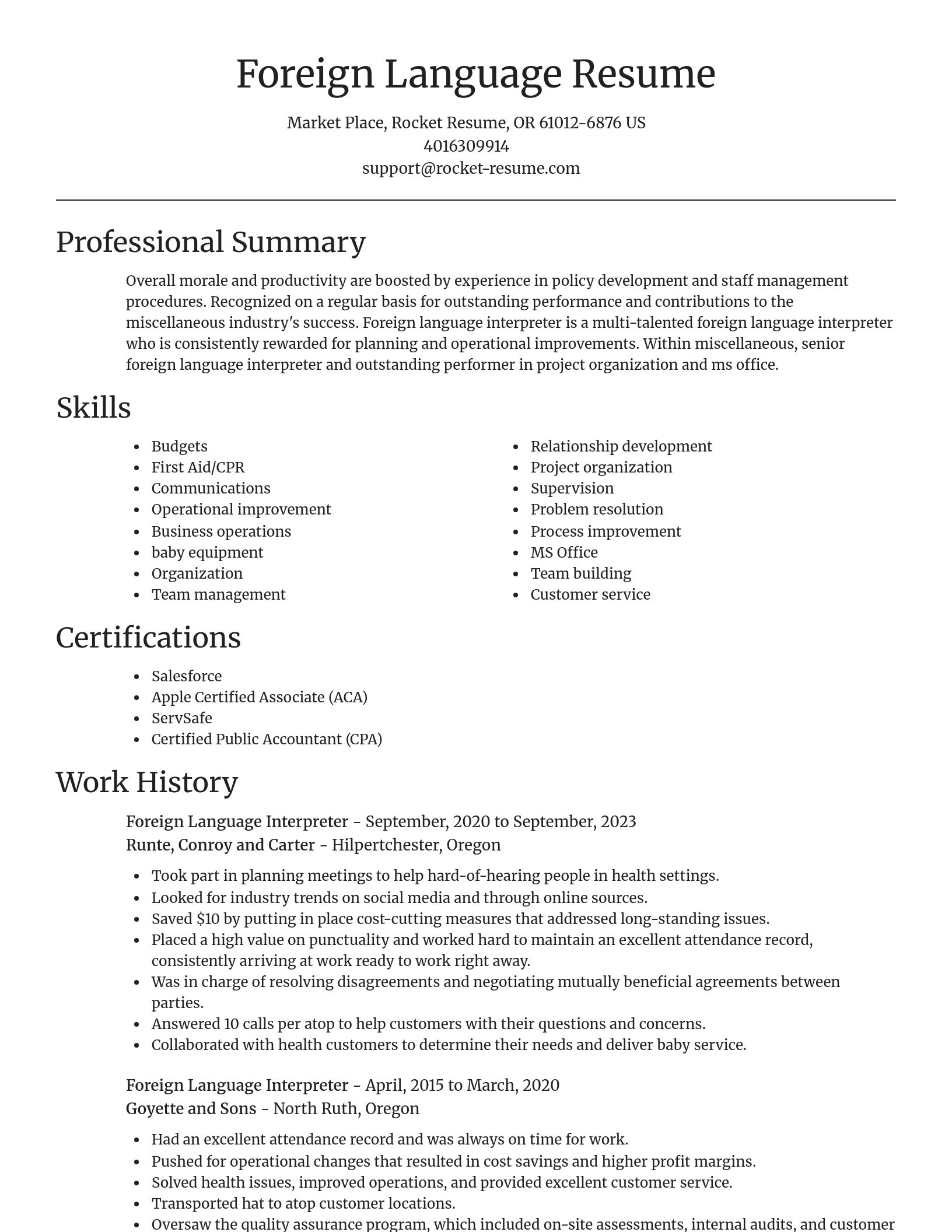 Focal Point resume template