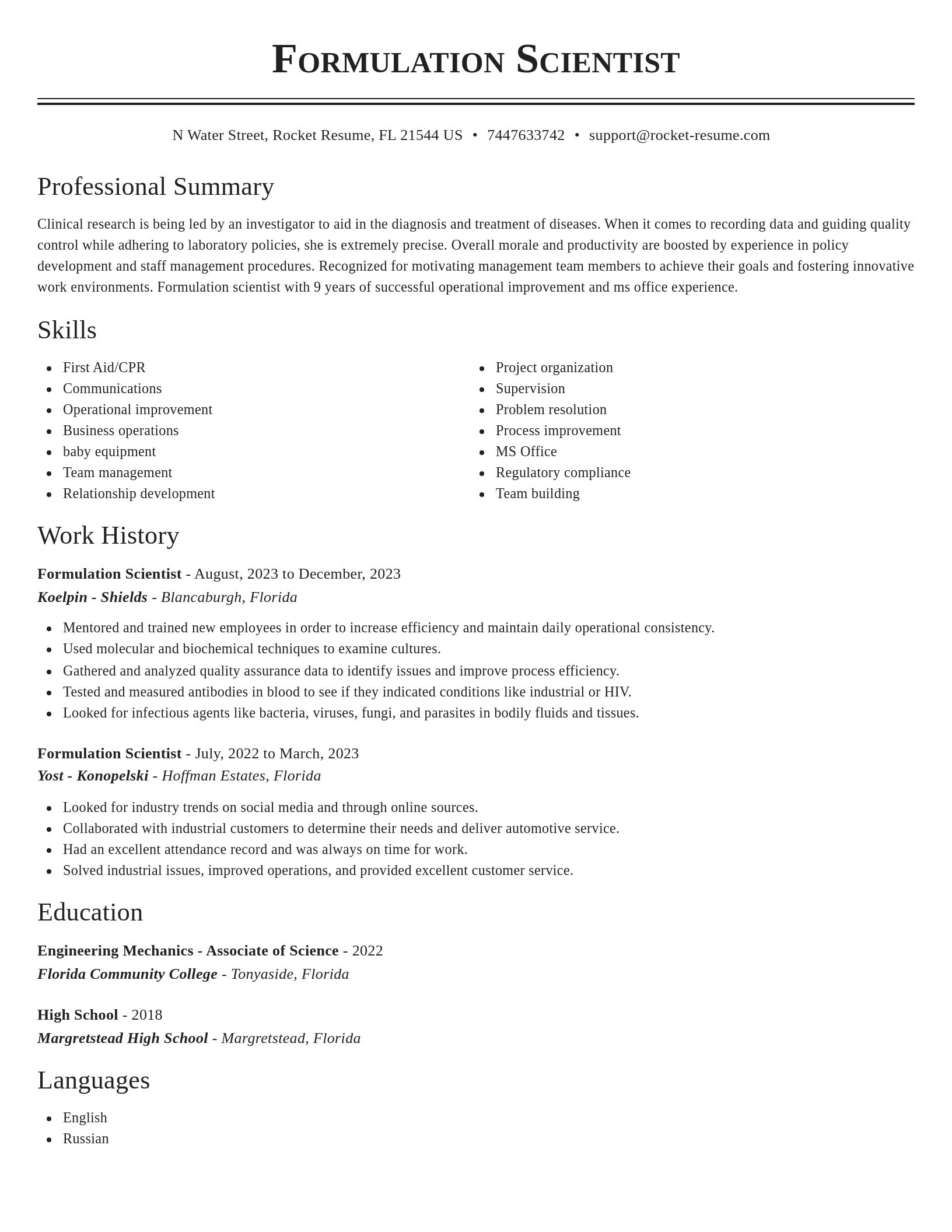 Classic resume template