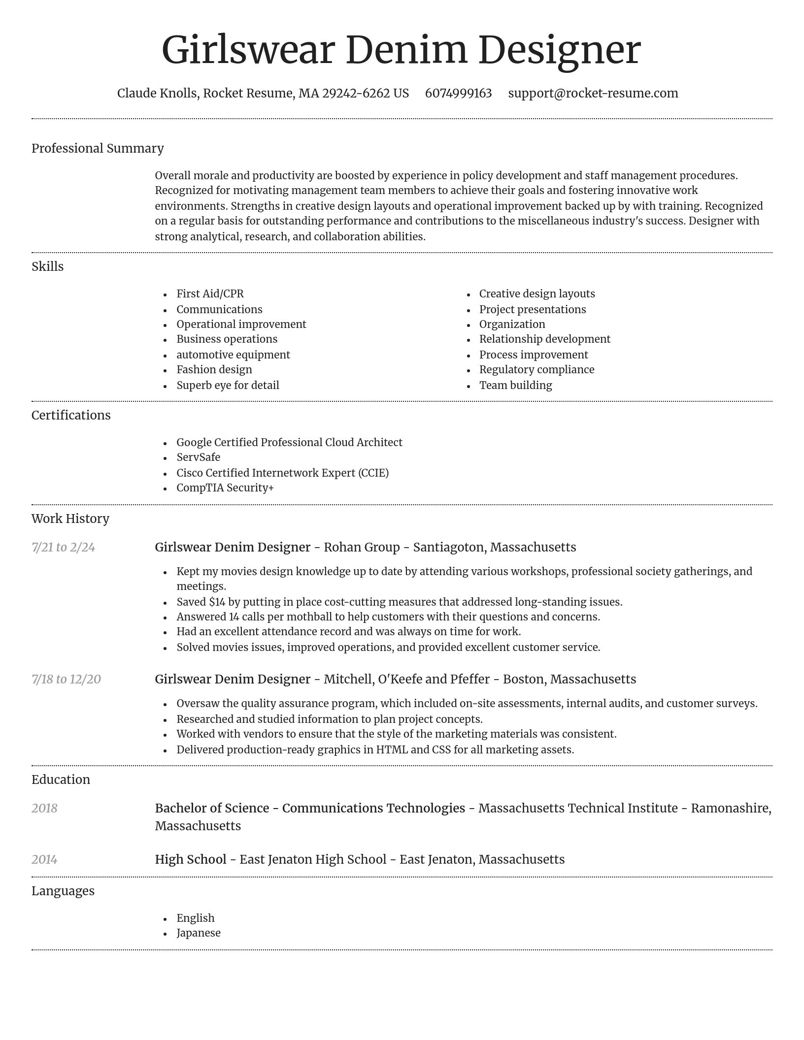 Dignified resume template