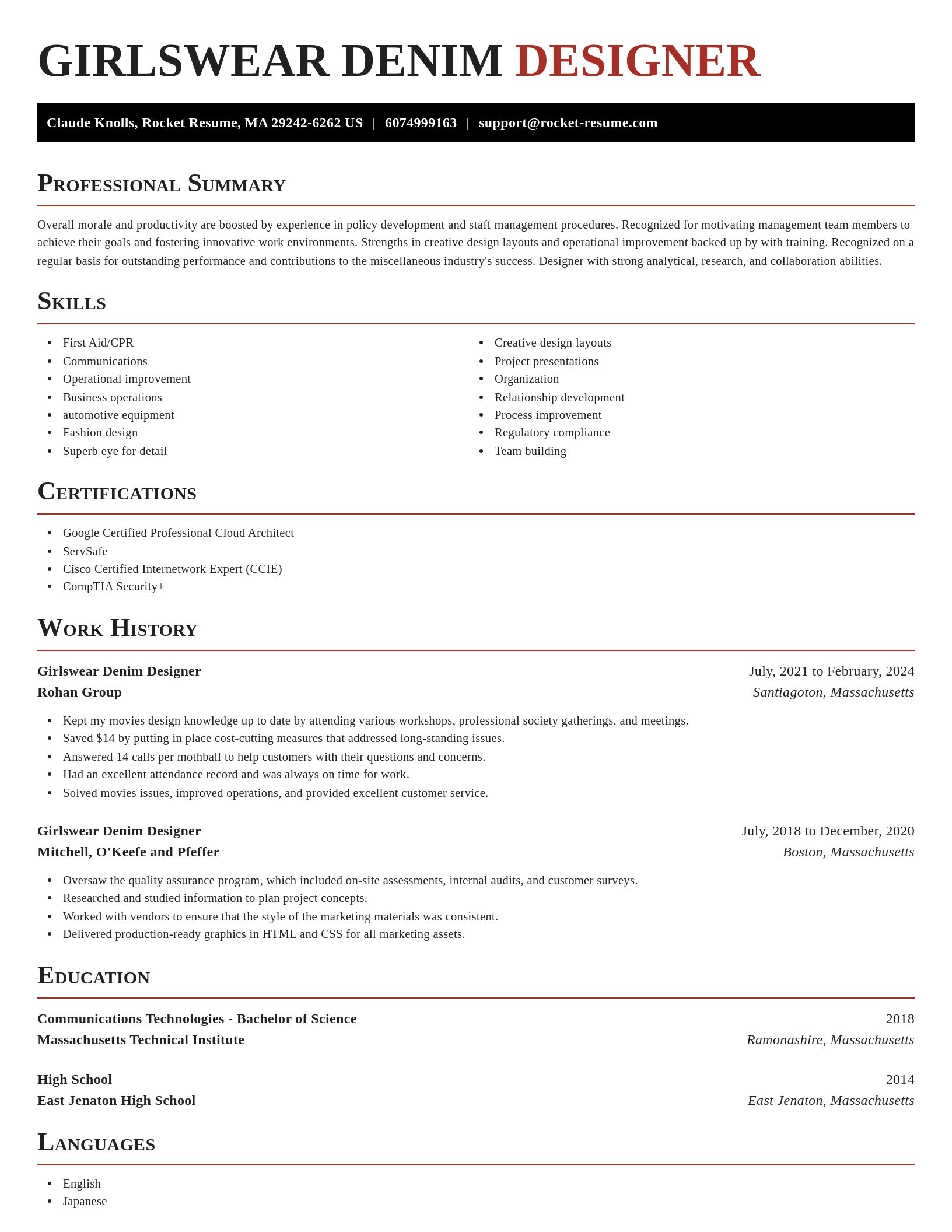 Exquisite resume template
