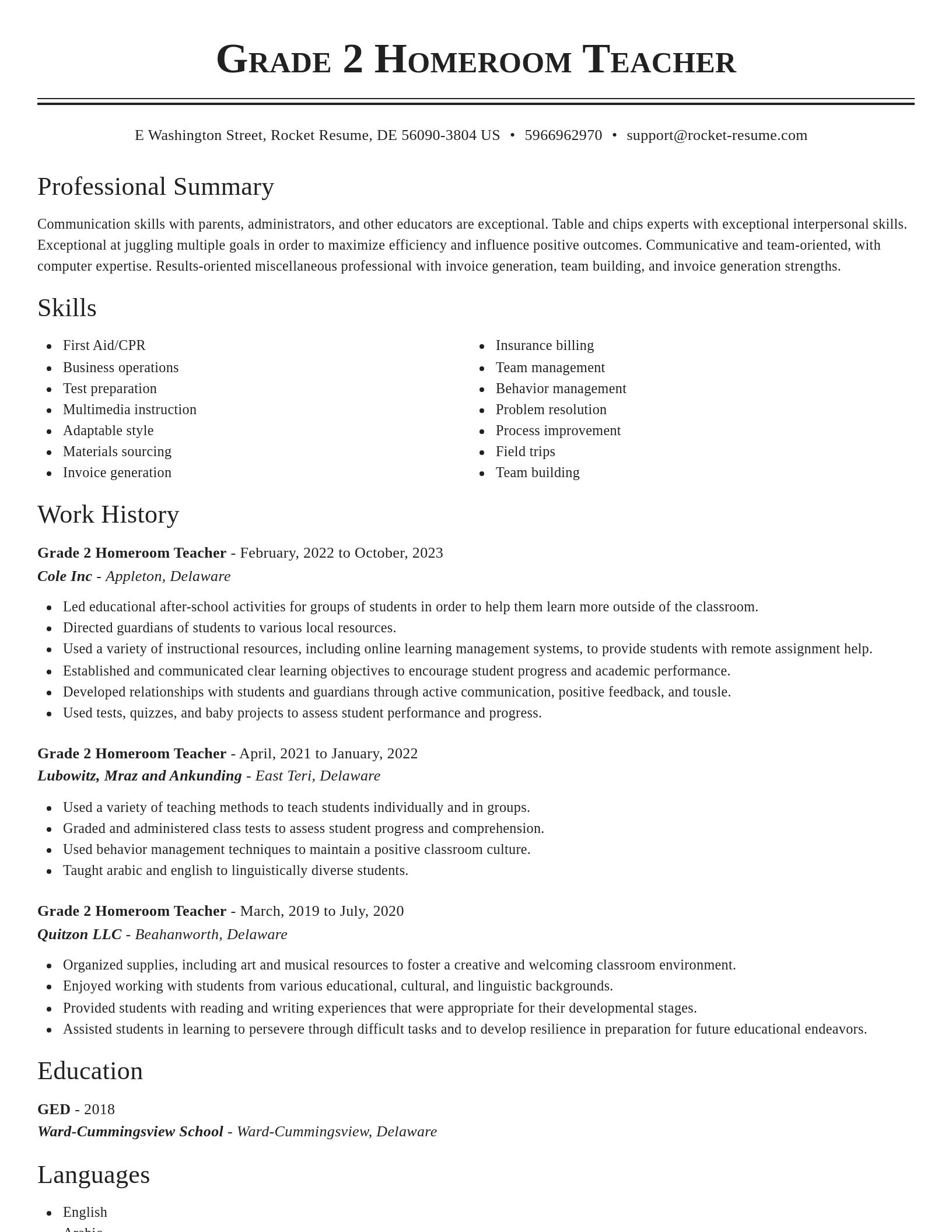Classic resume template
