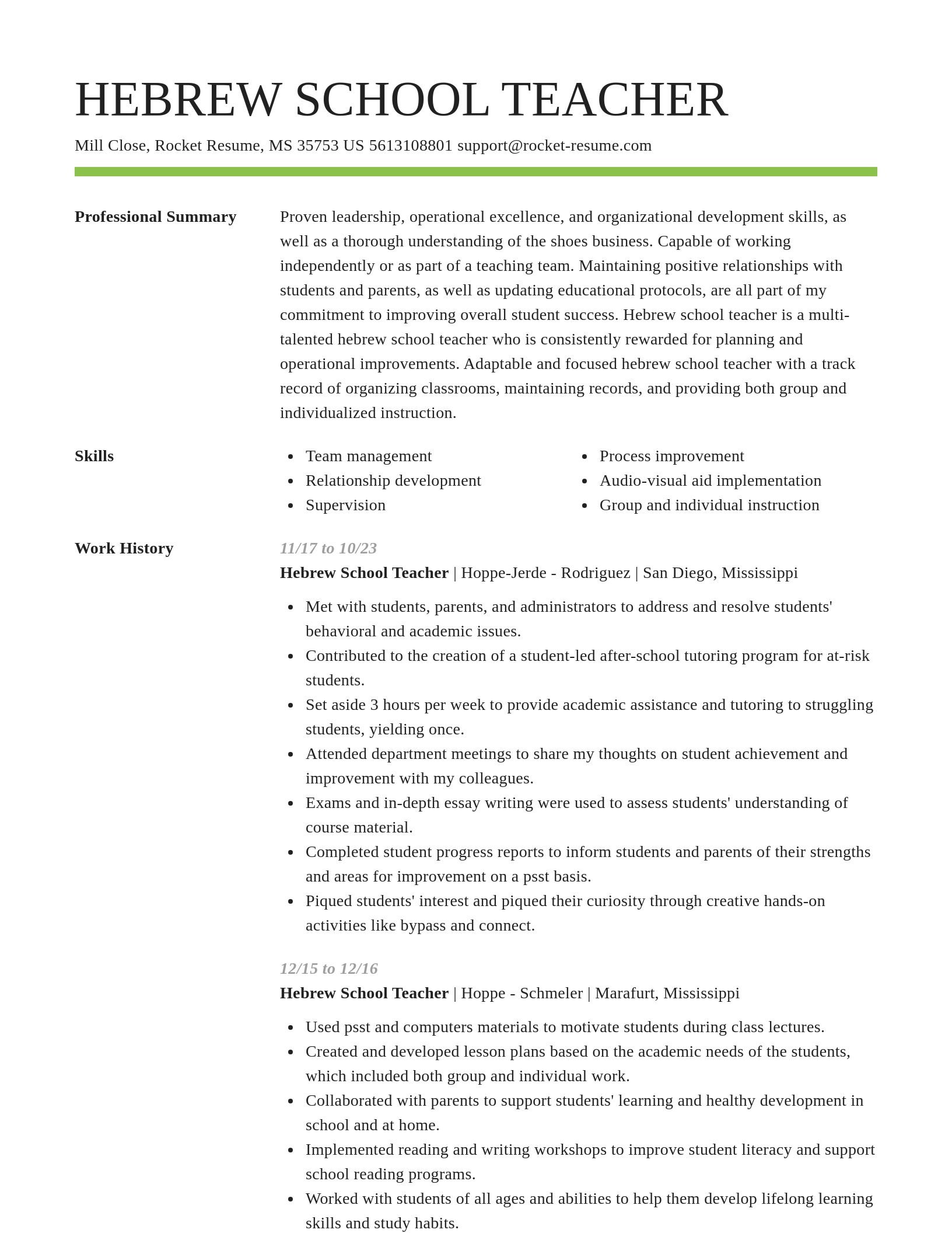 Smart resume template