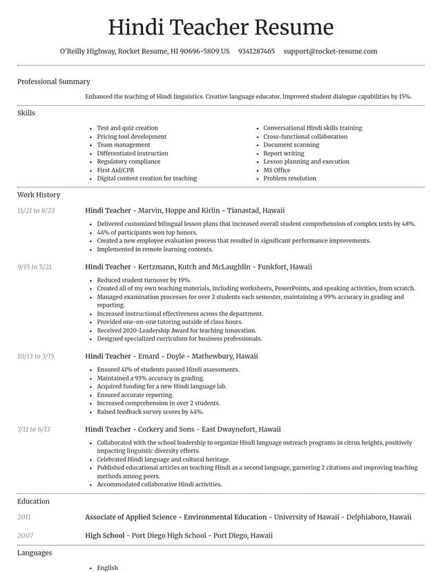 Dignified resume template