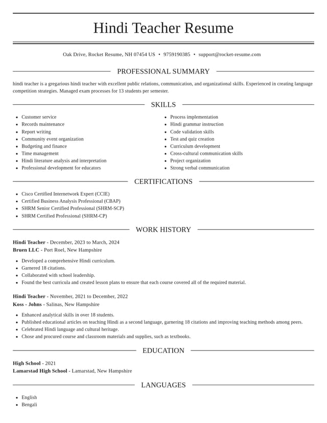 Elegant resume template