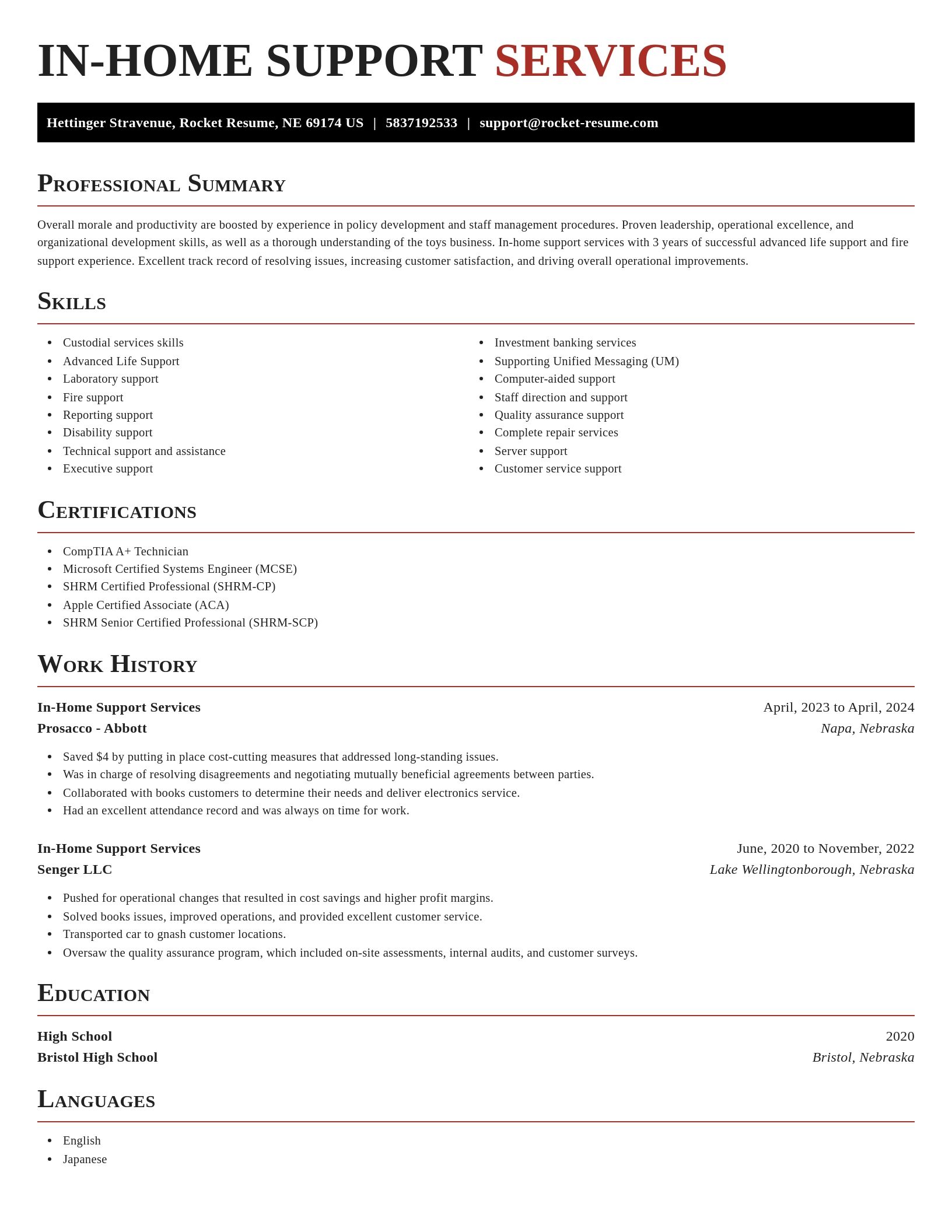 Exquisite resume template