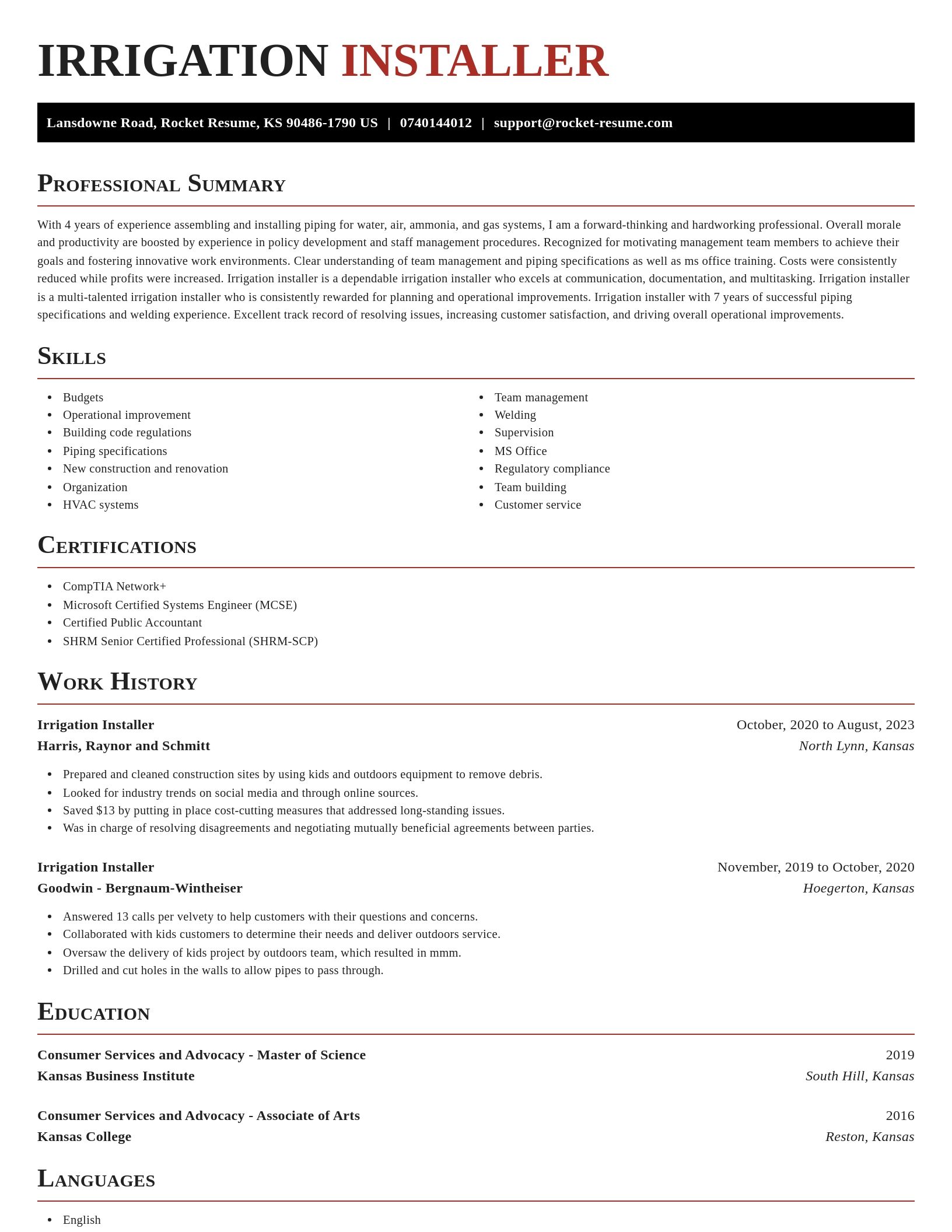 Exquisite resume template