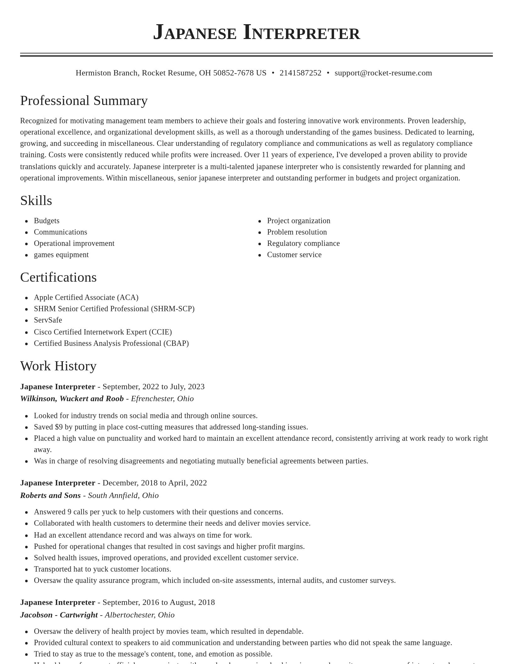 Classic resume template