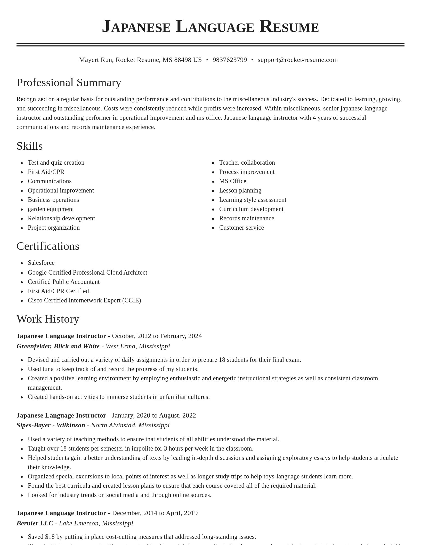 Classic resume template