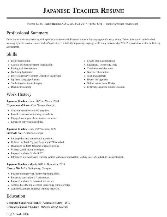 Classic resume template
