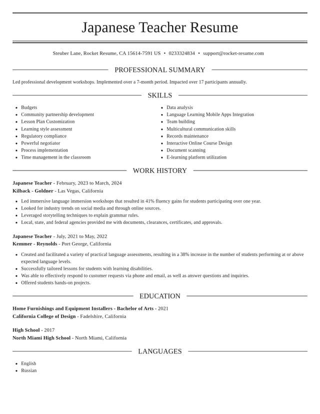 Elegant resume template