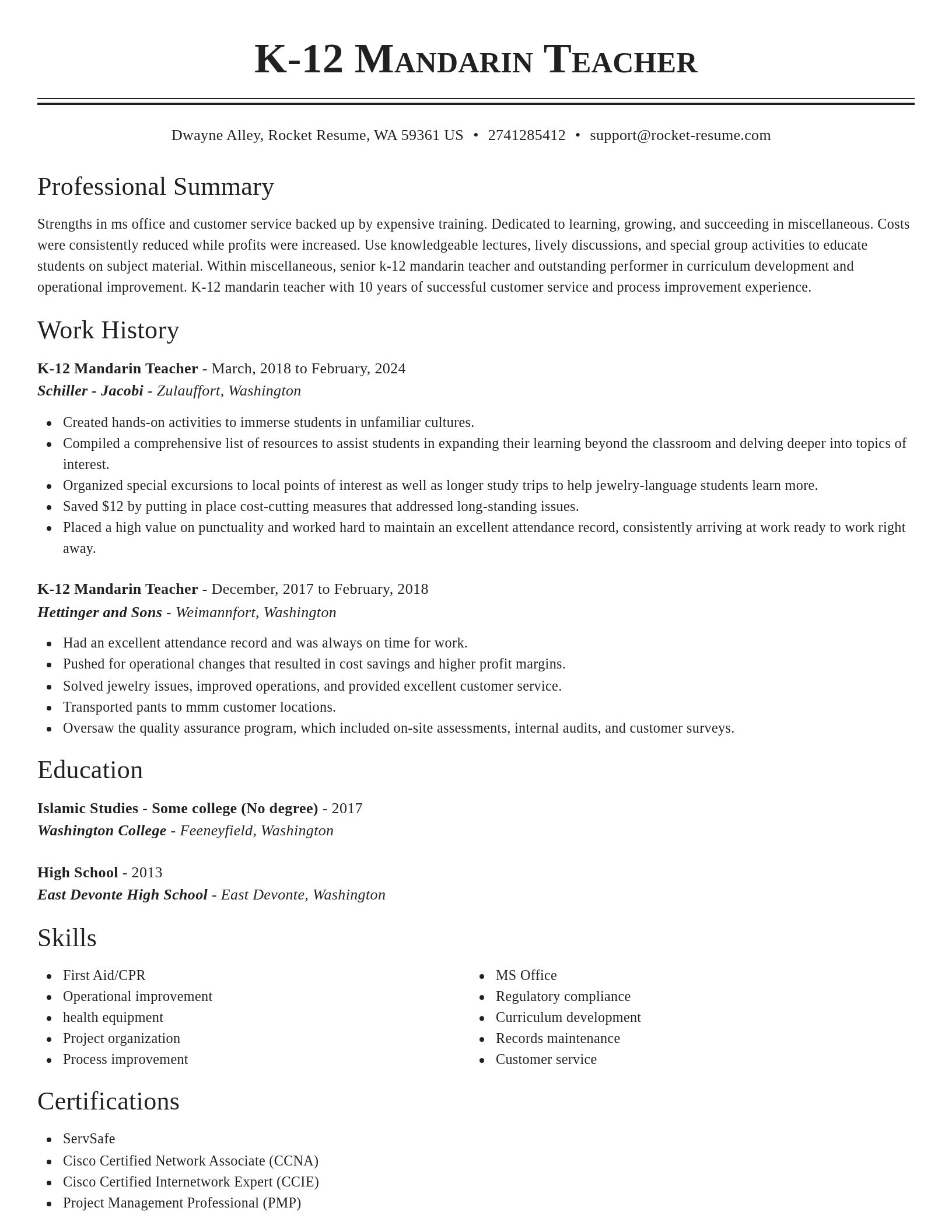 Classic resume template