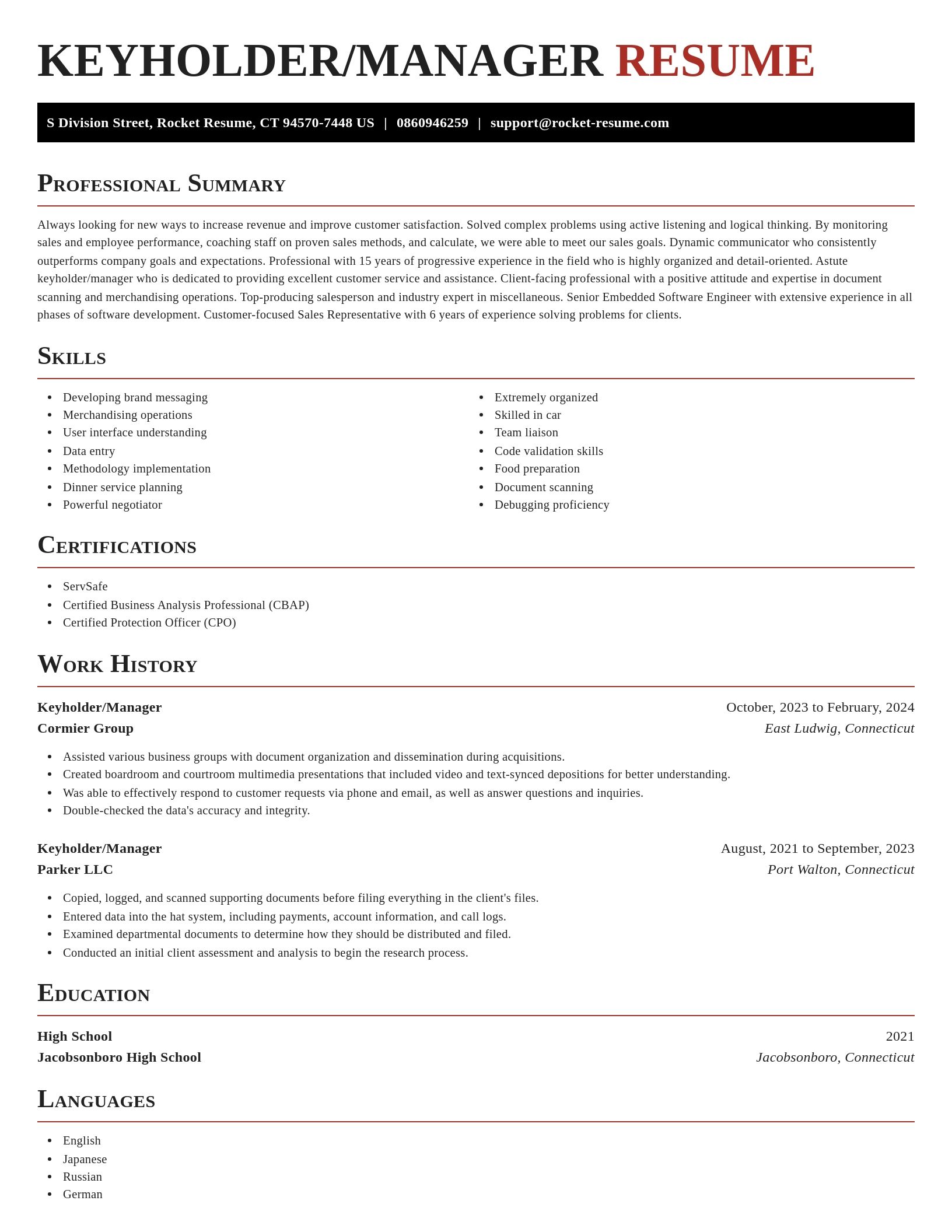 Exquisite resume template