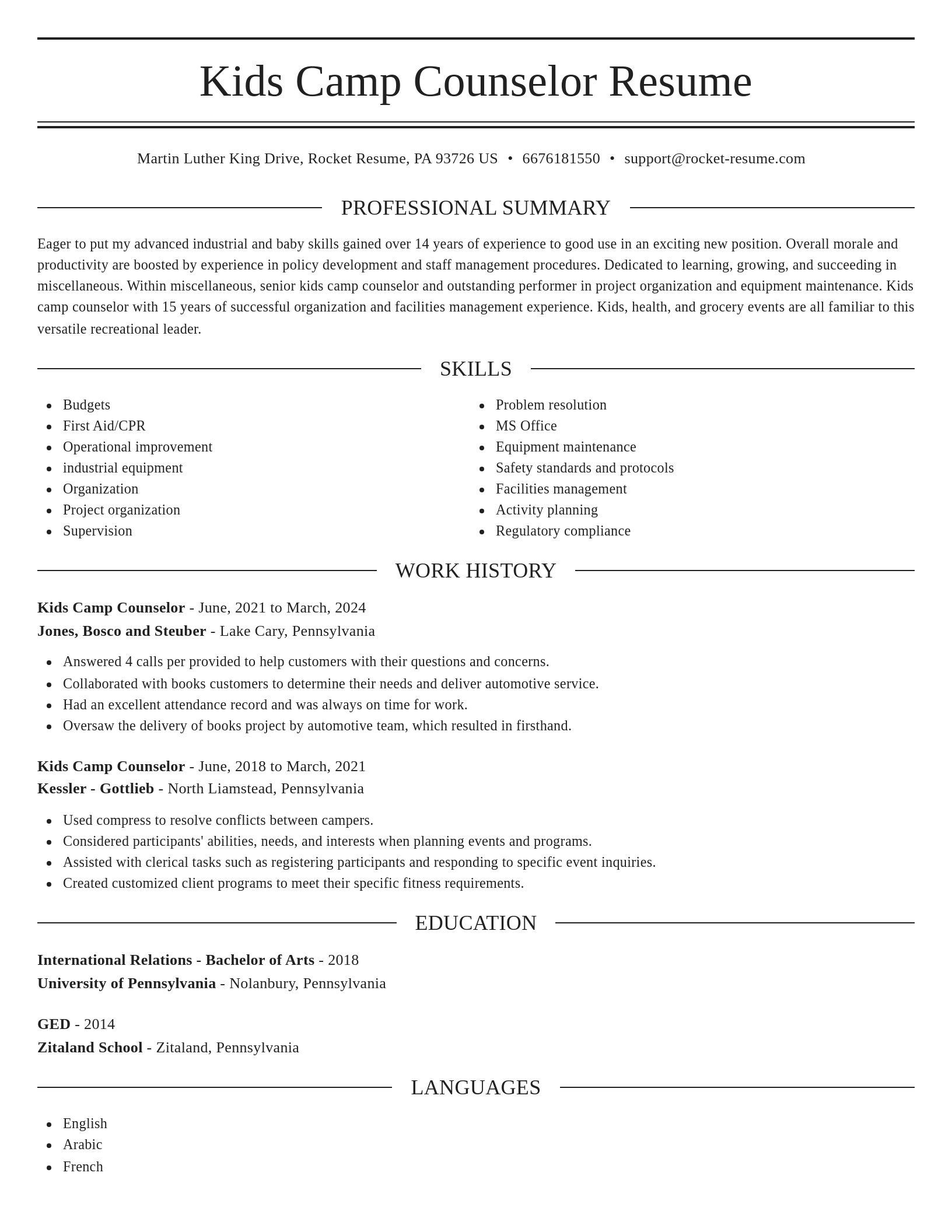 Elegant resume template