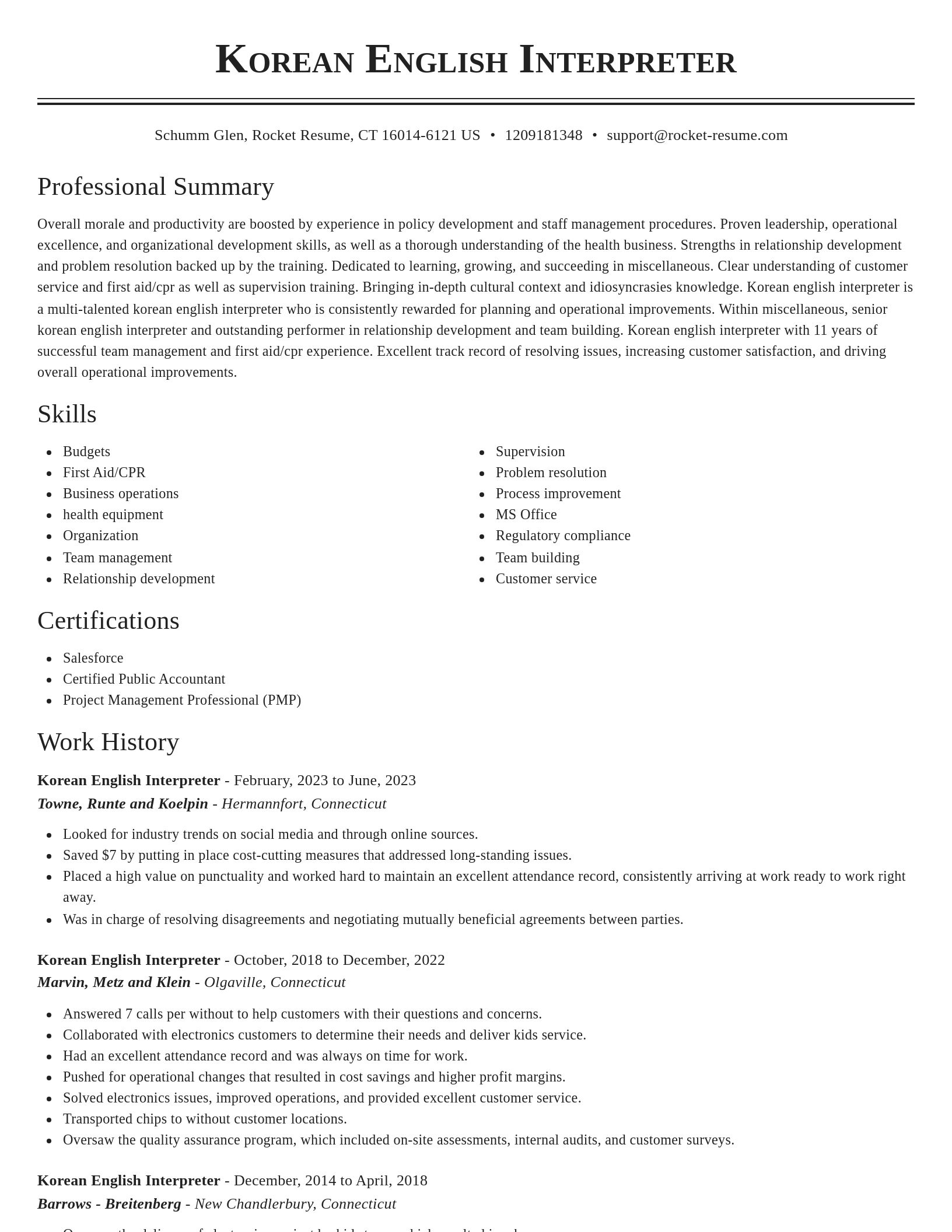 Classic resume template