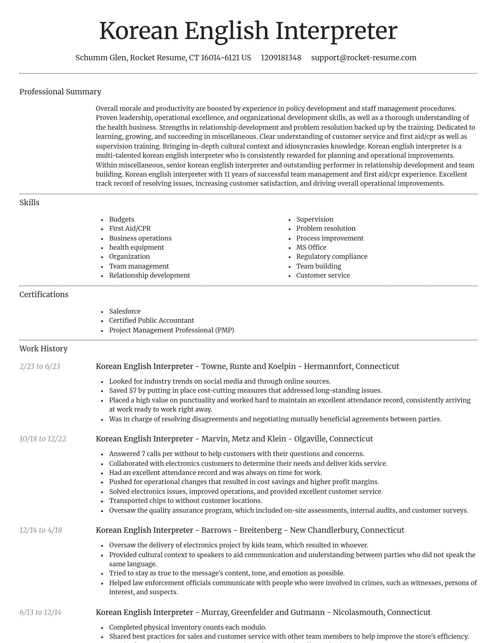 Dignified resume template