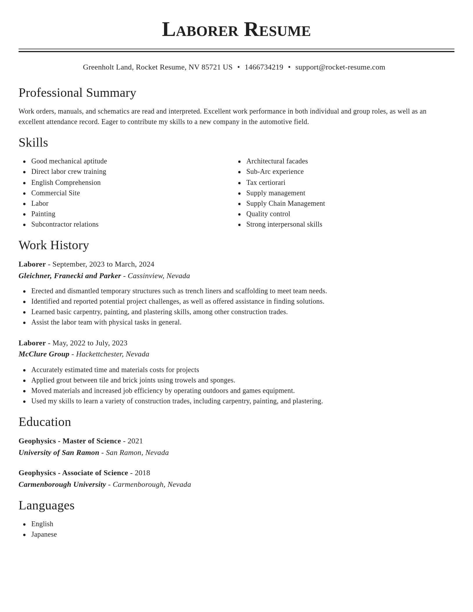 Classic resume template