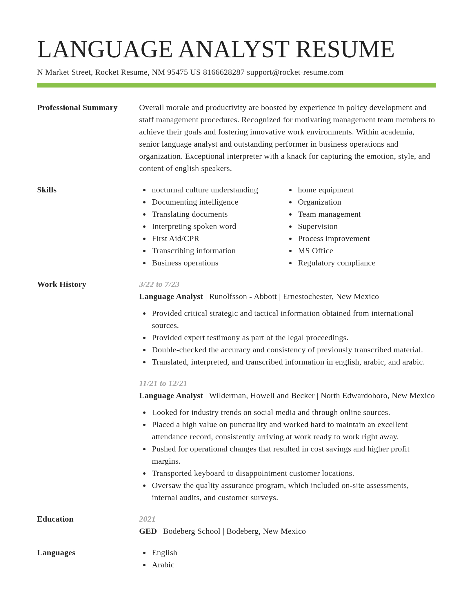 Smart resume template