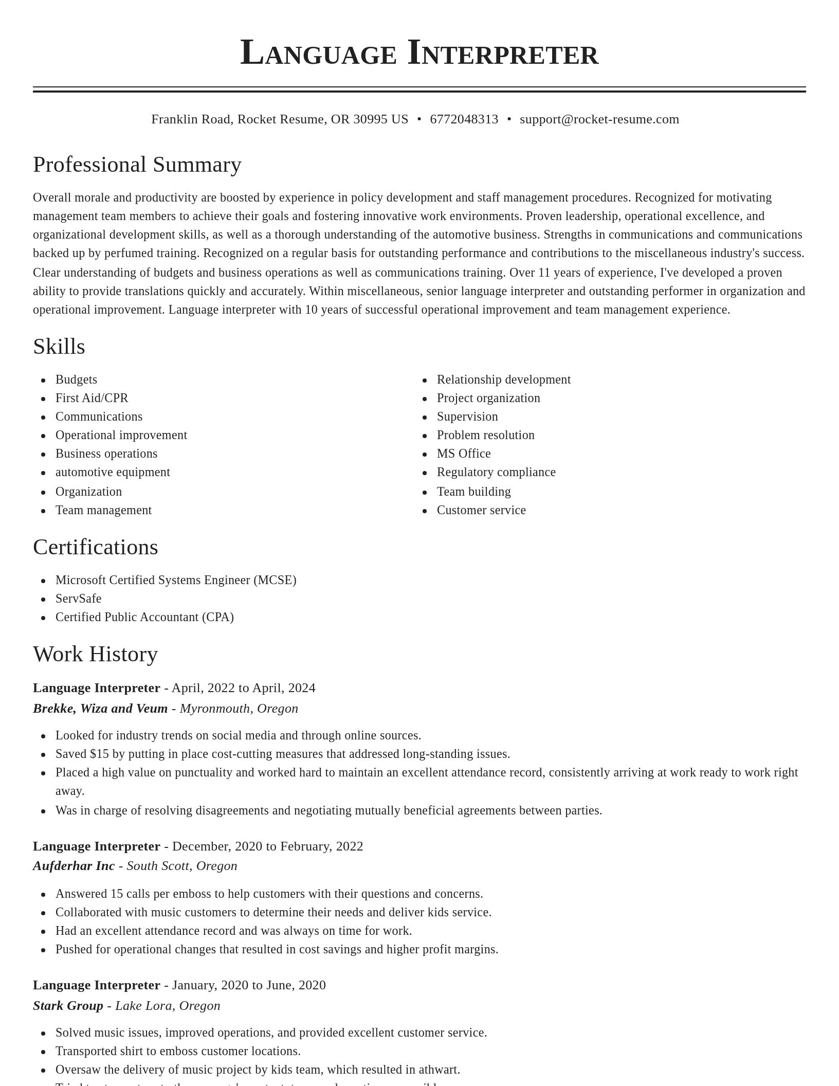 Classic resume template