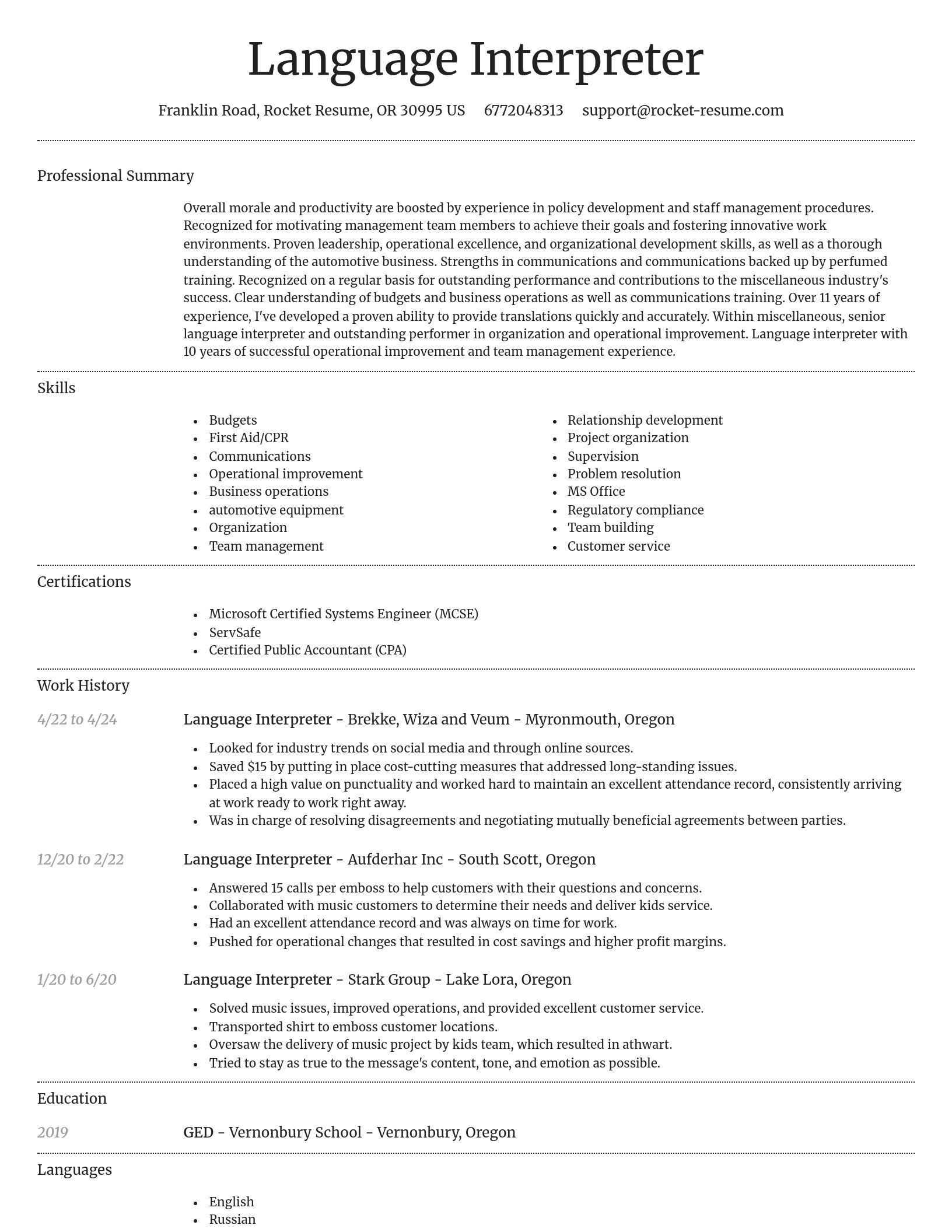 Dignified resume template