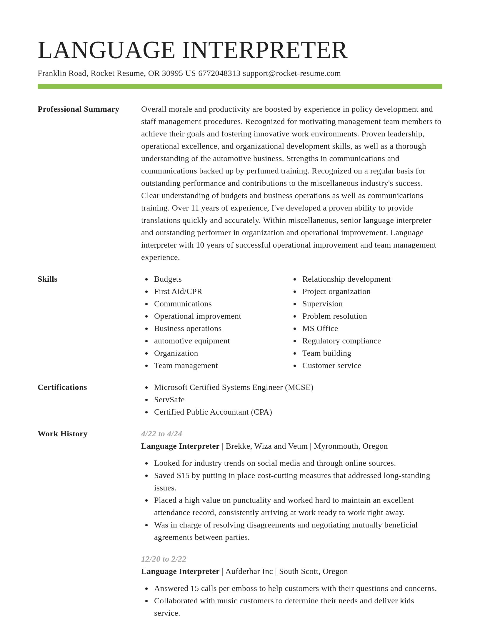 Smart resume template
