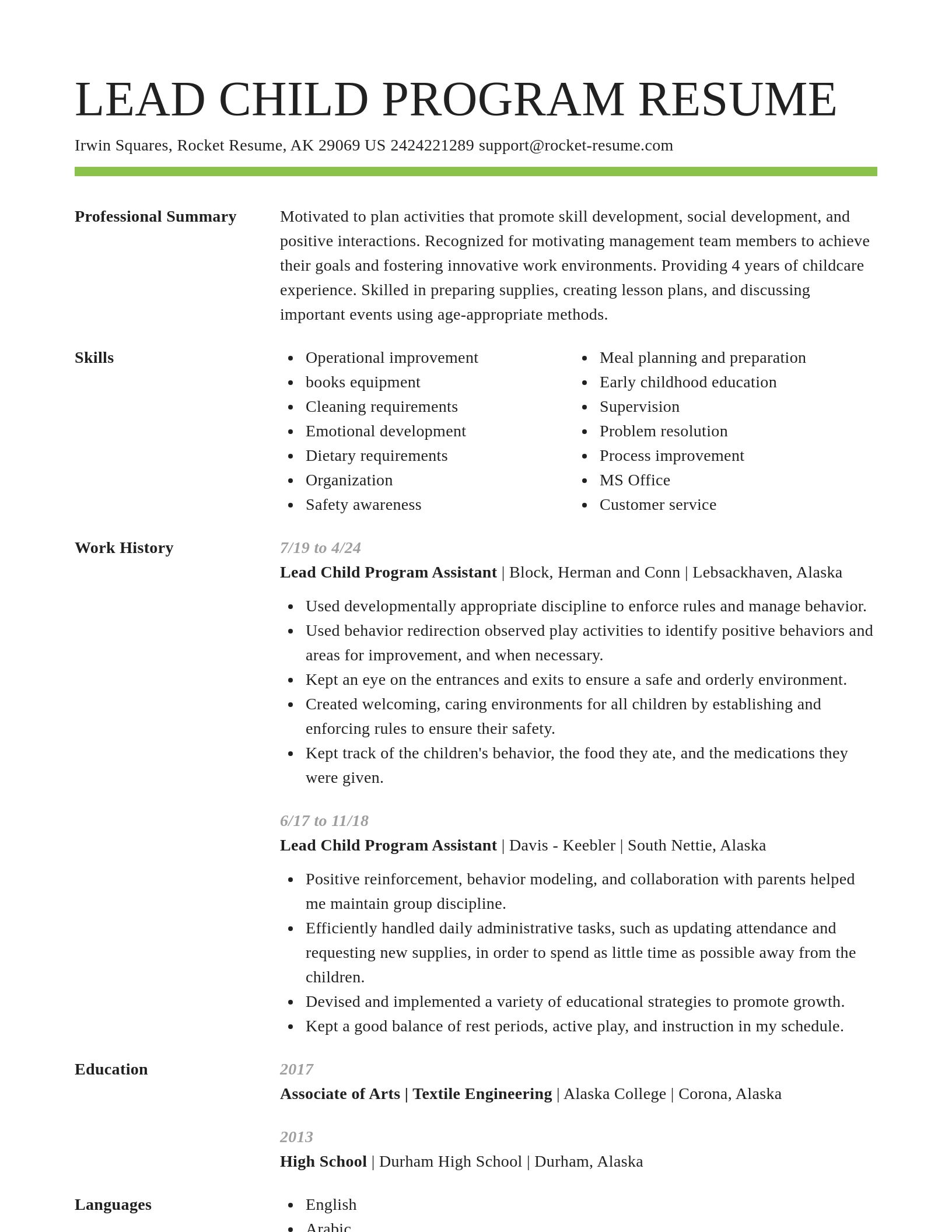 Smart resume template