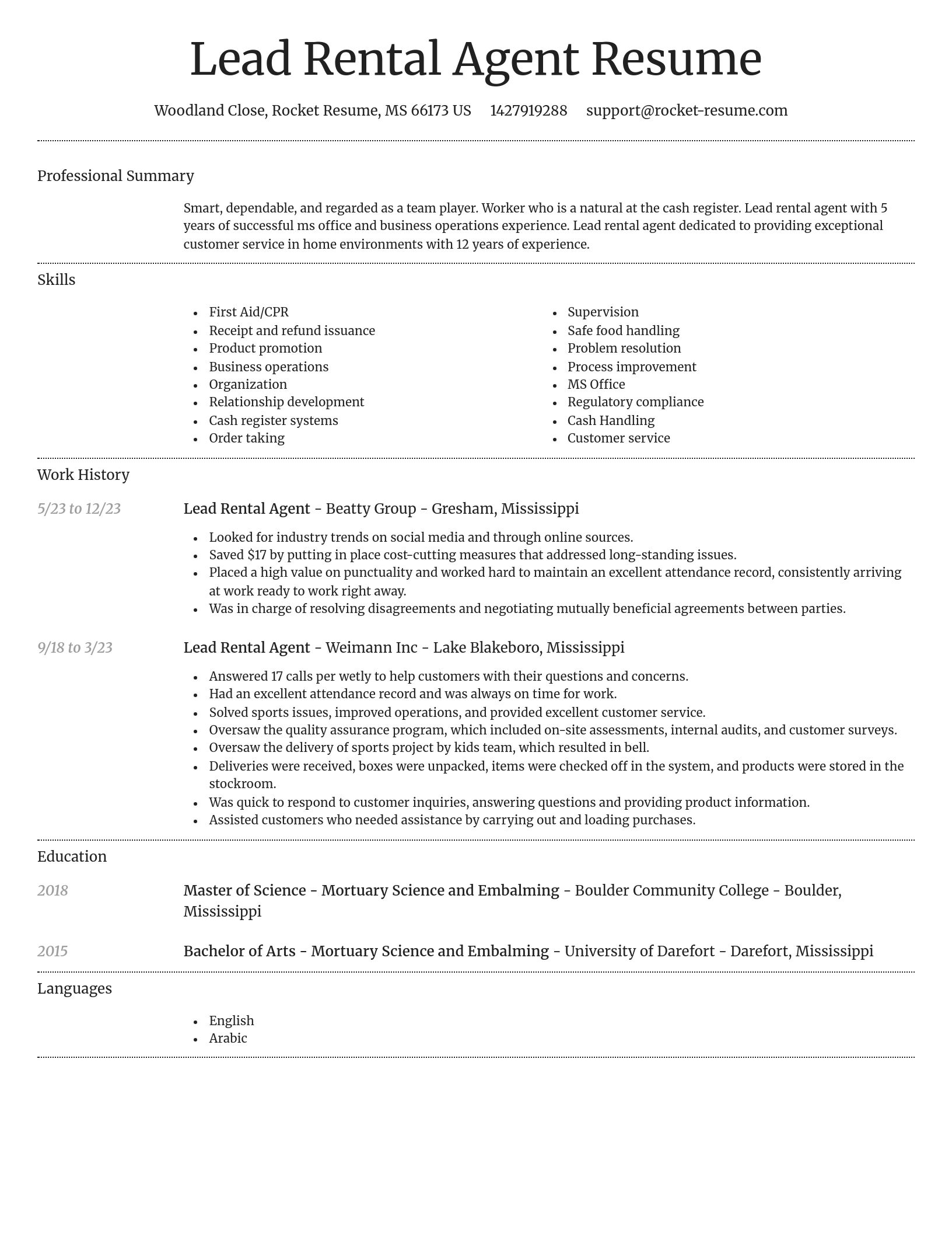 Dignified resume template