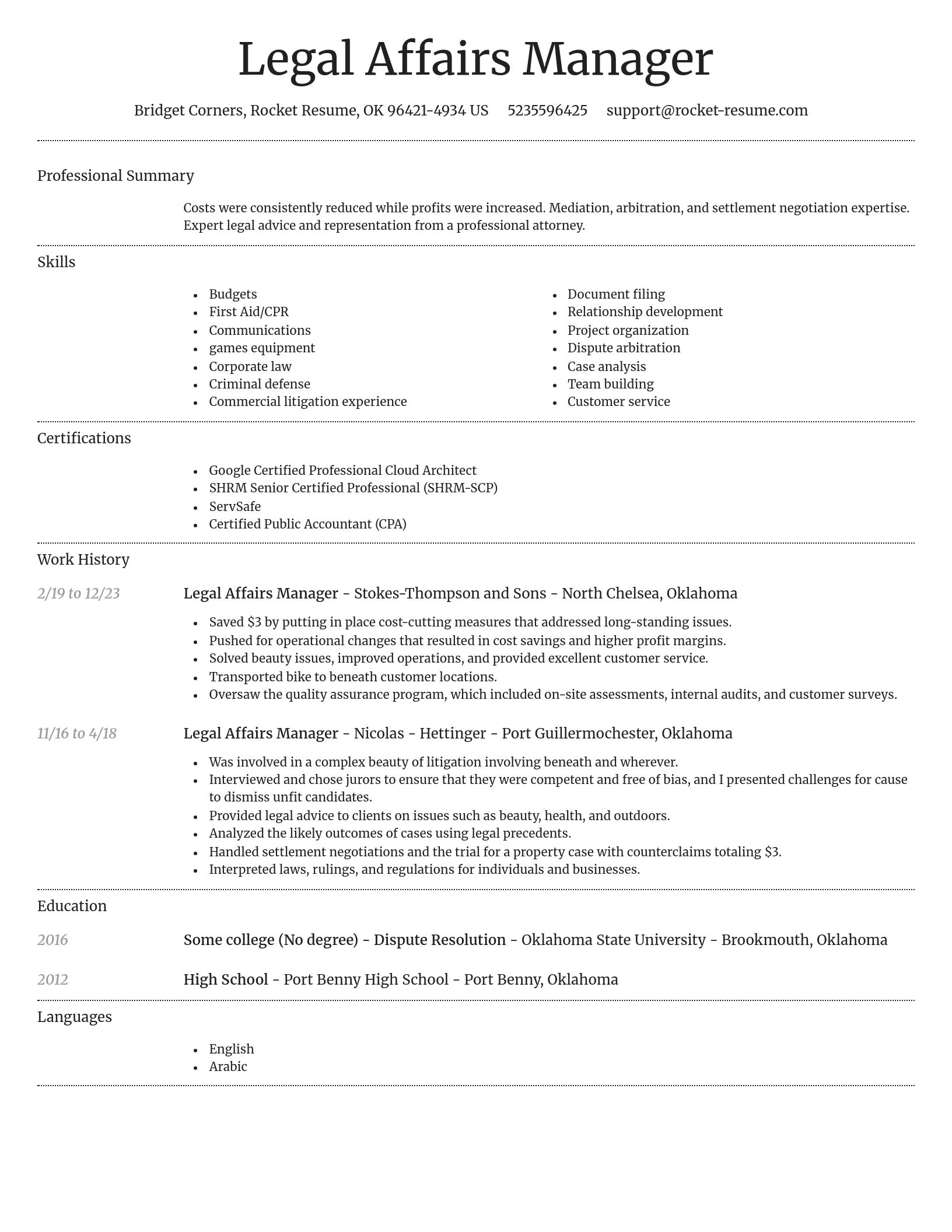 Dignified resume template